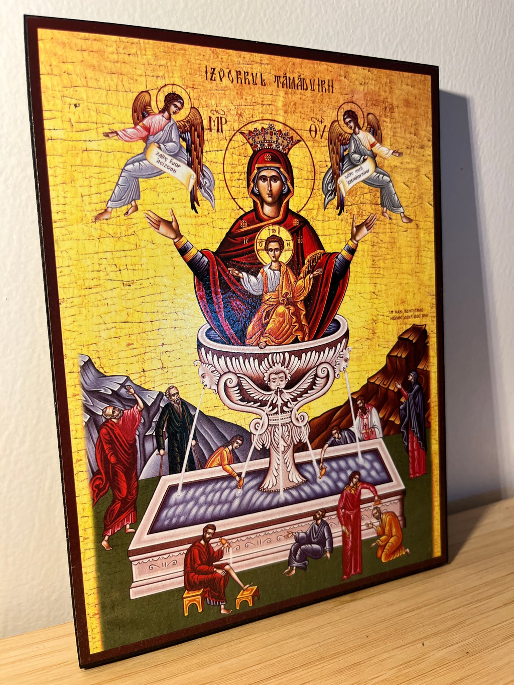 Icône orthodoxe