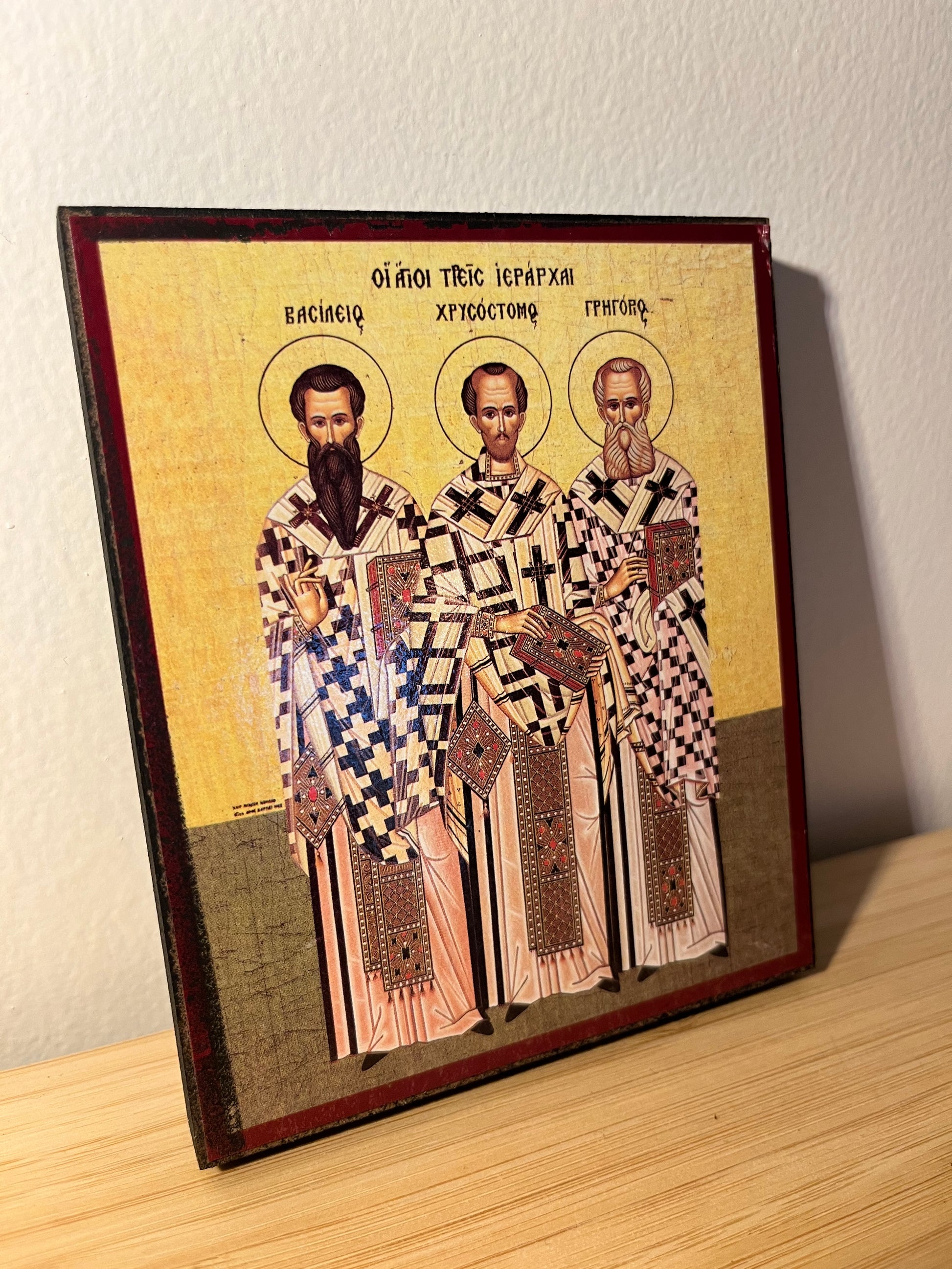 Icône orthodoxe