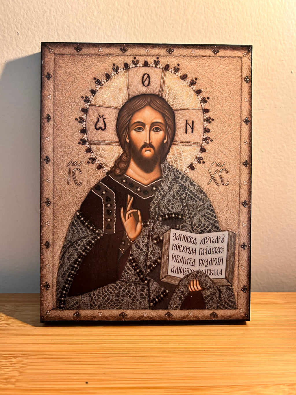 Icône orthodoxe