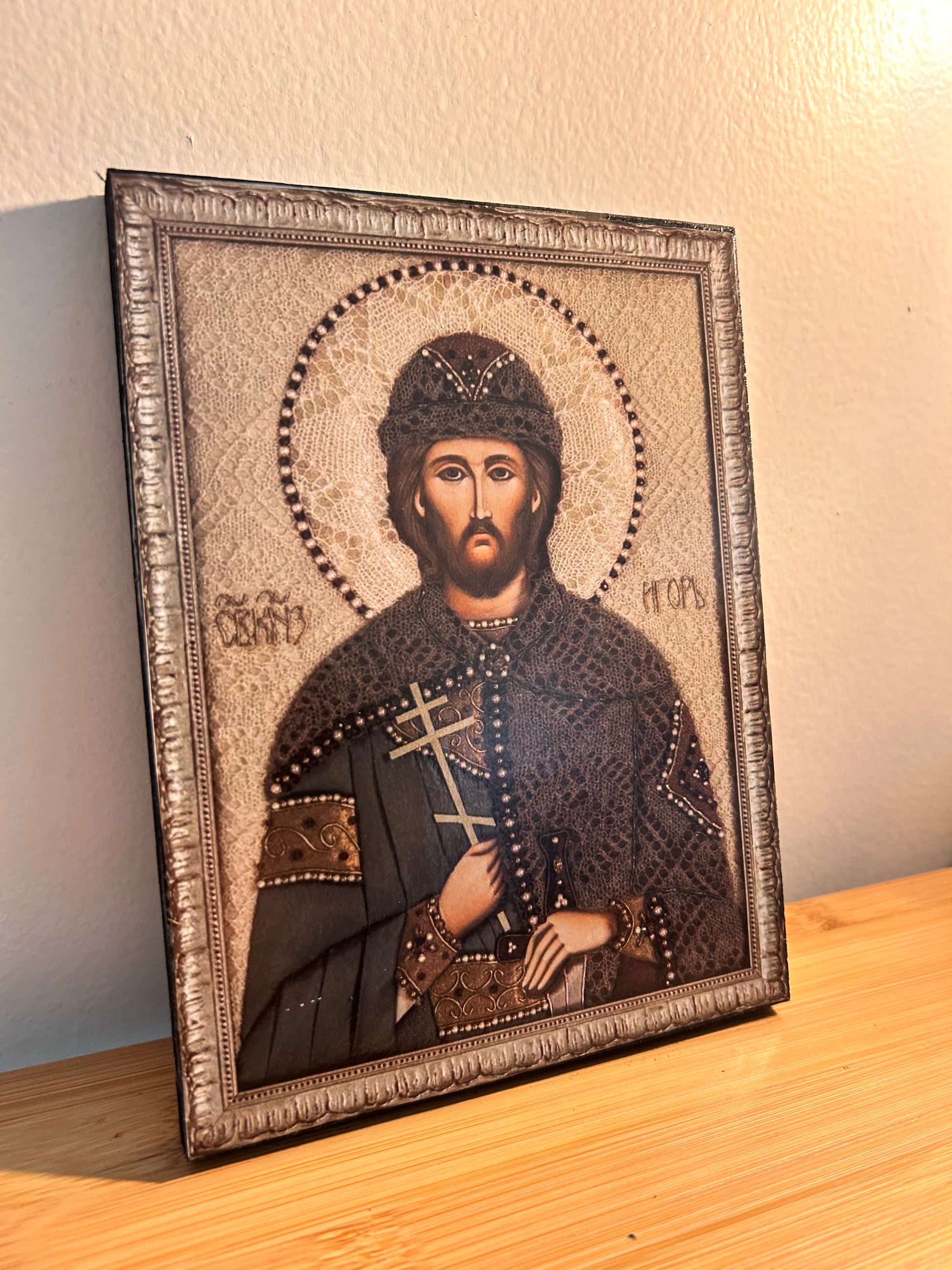 Icône orthodoxe