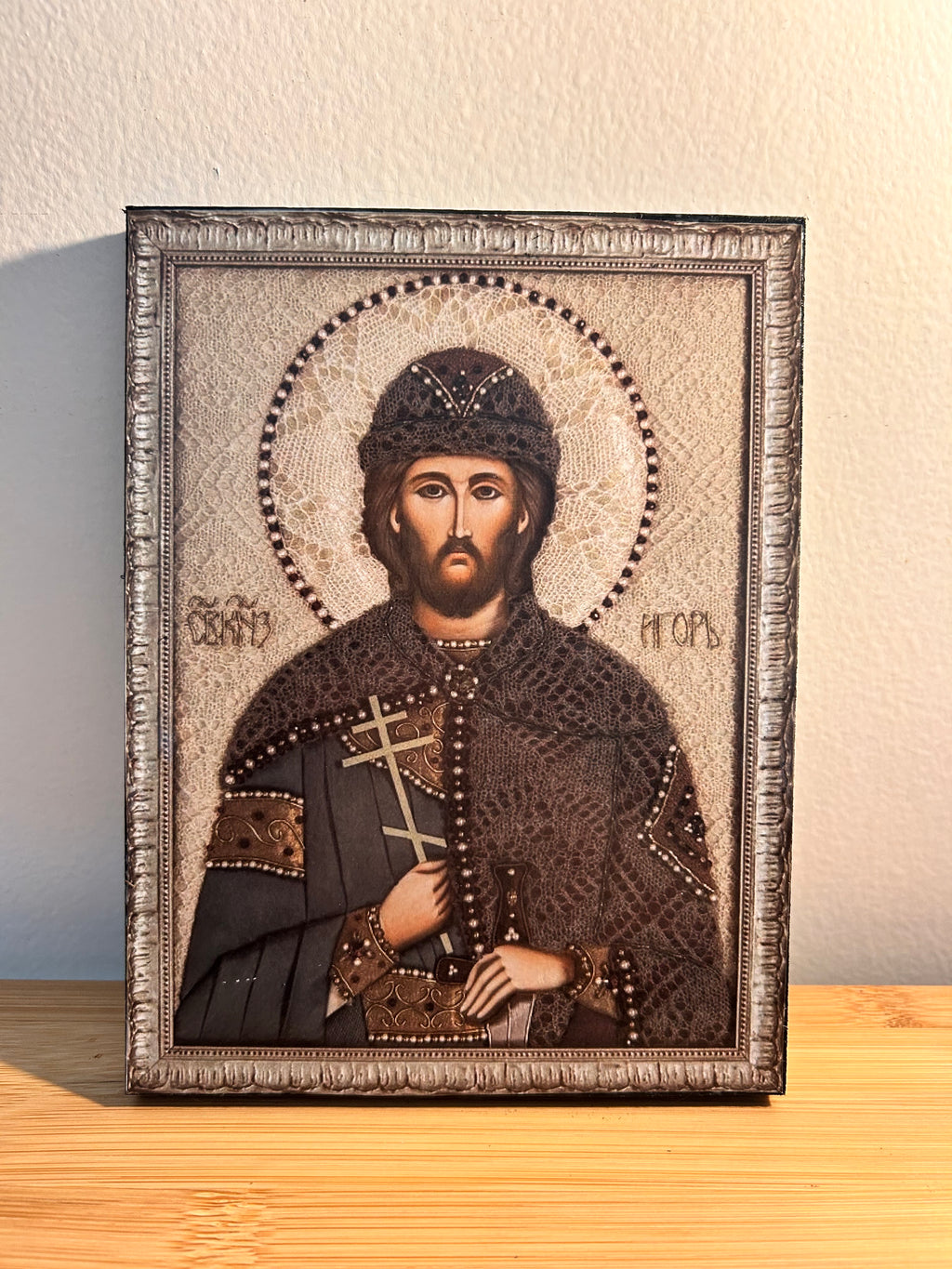 Icône orthodoxe