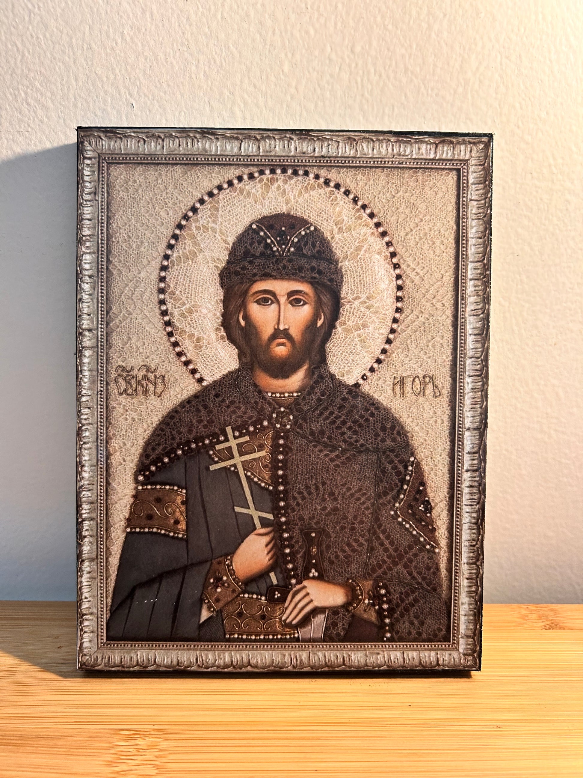 Icône orthodoxe