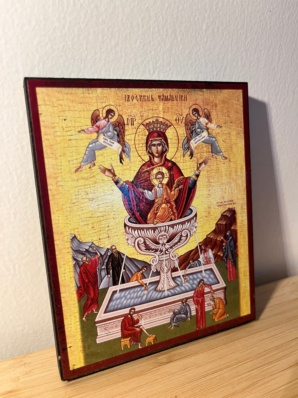 Icône orthodoxe
