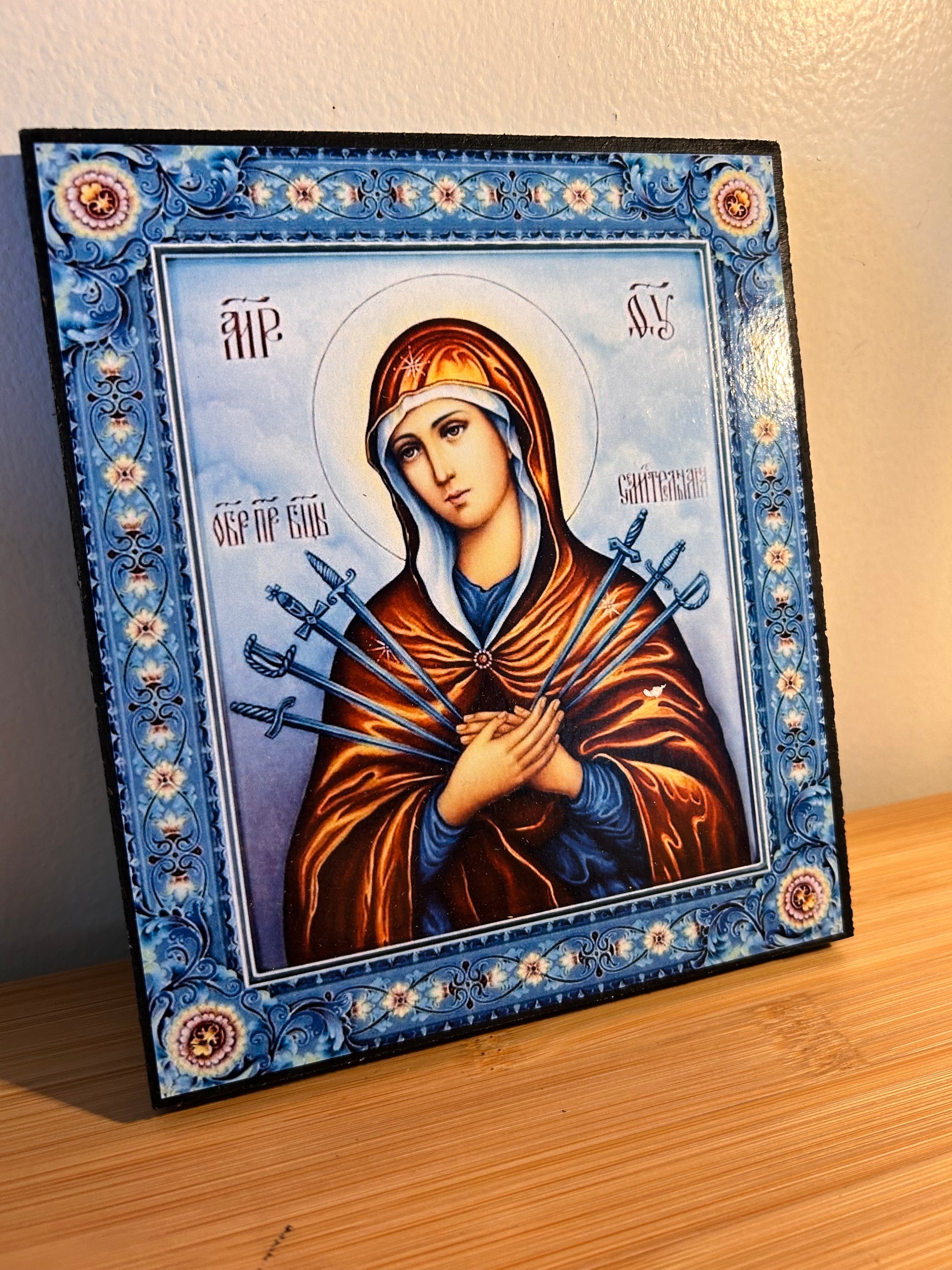 Icône orthodoxe