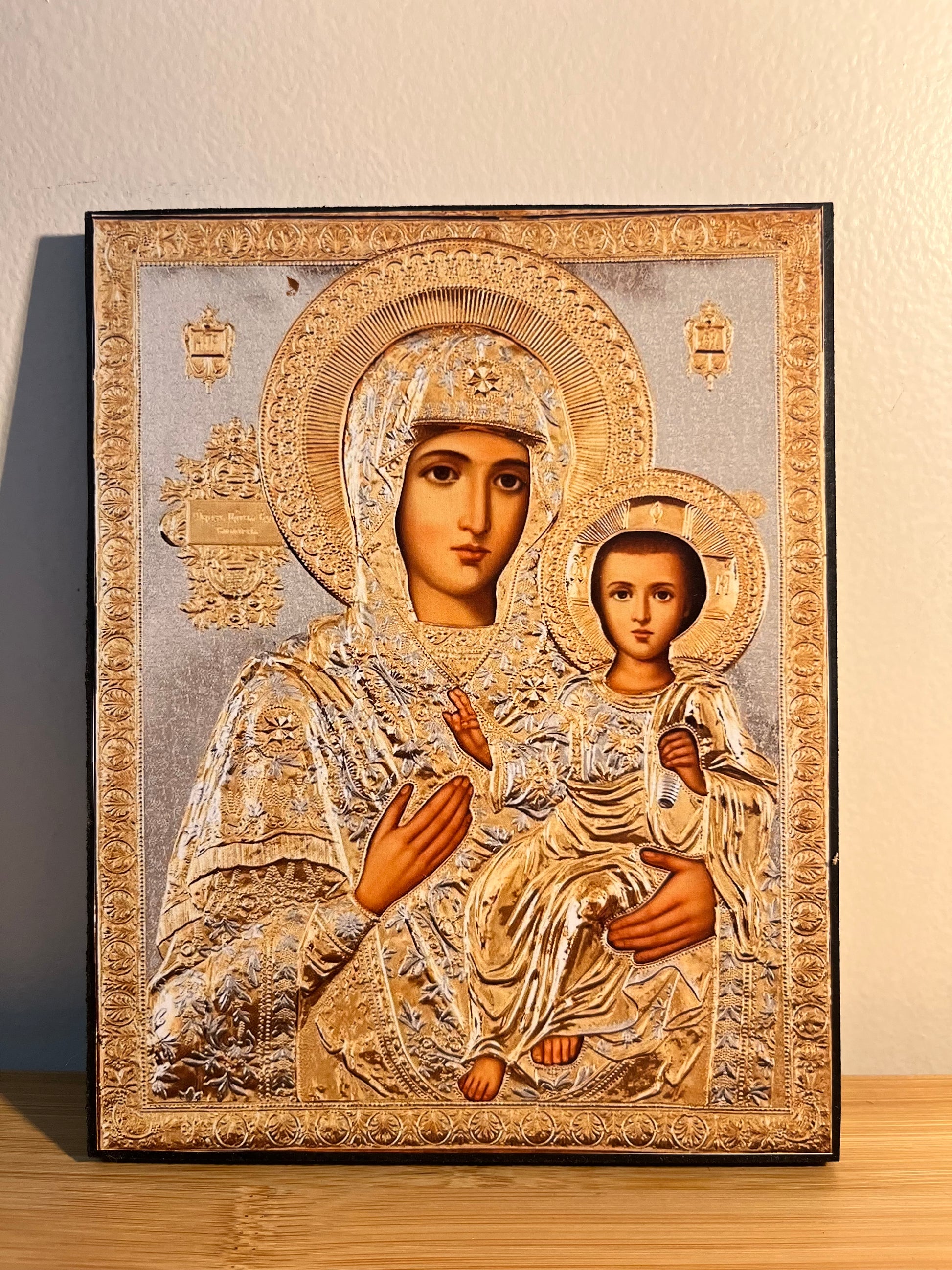 Icône orthodoxe