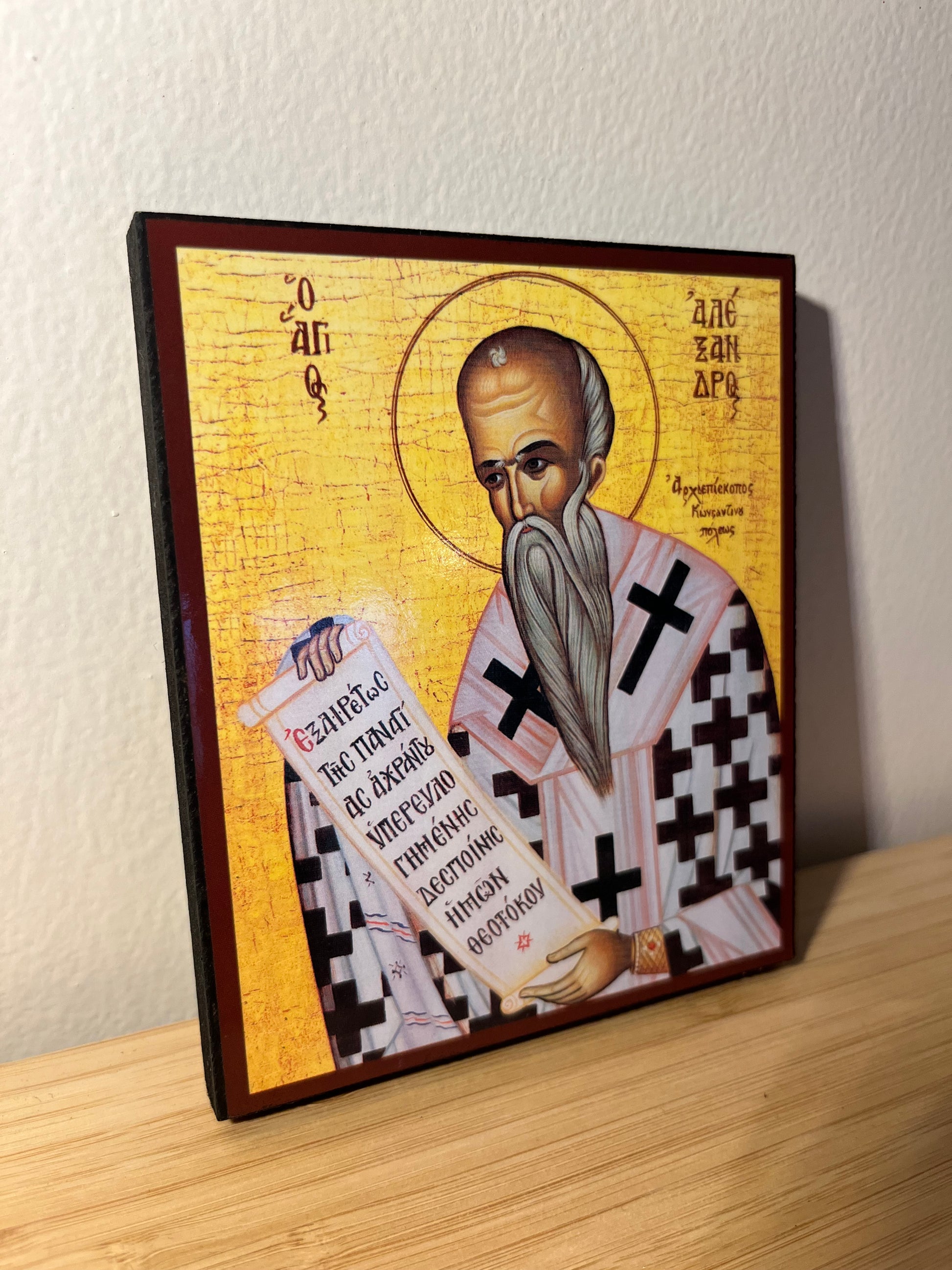 Icône orthodoxe