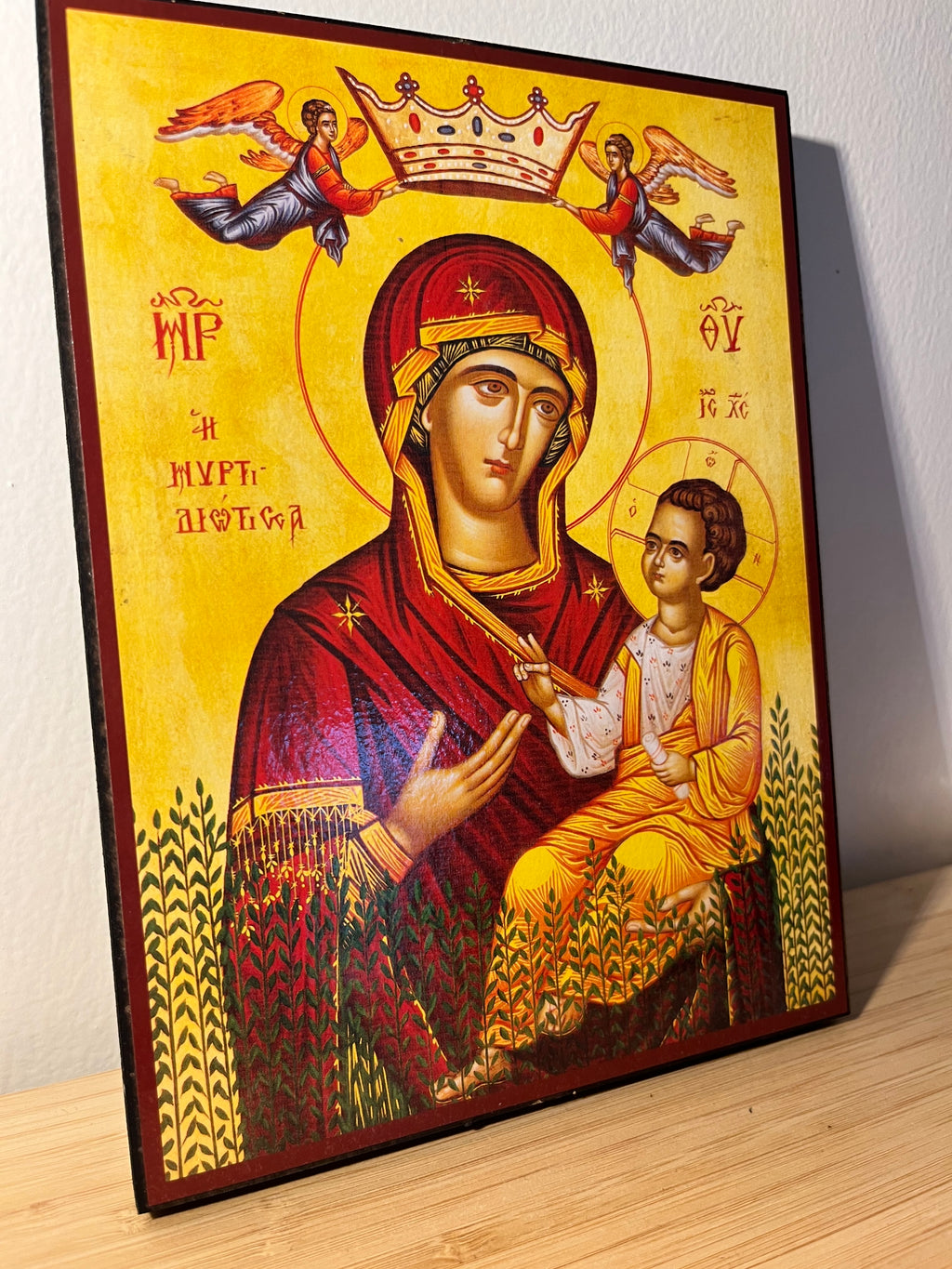 Icône orthodoxe