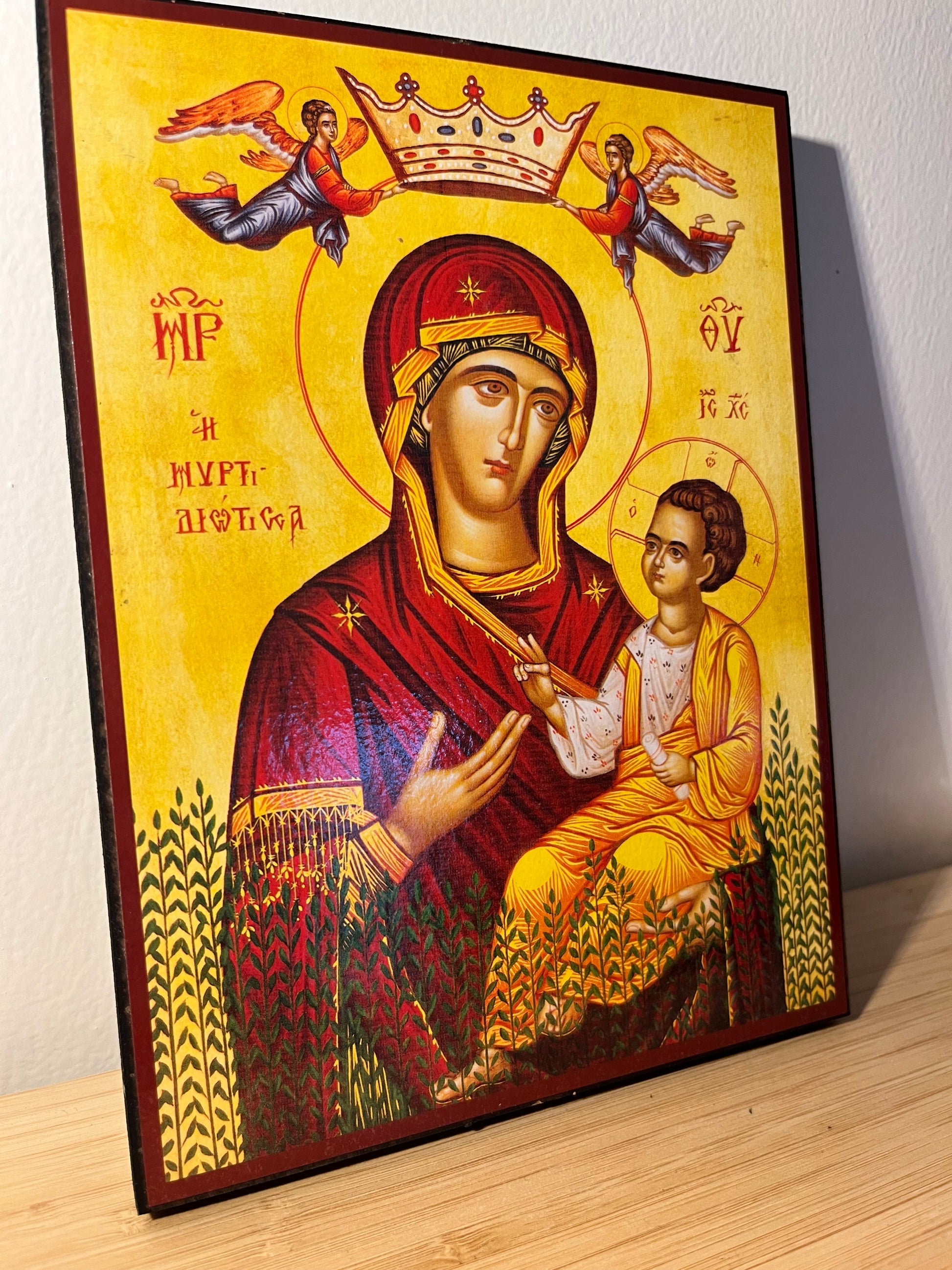 Icône orthodoxe