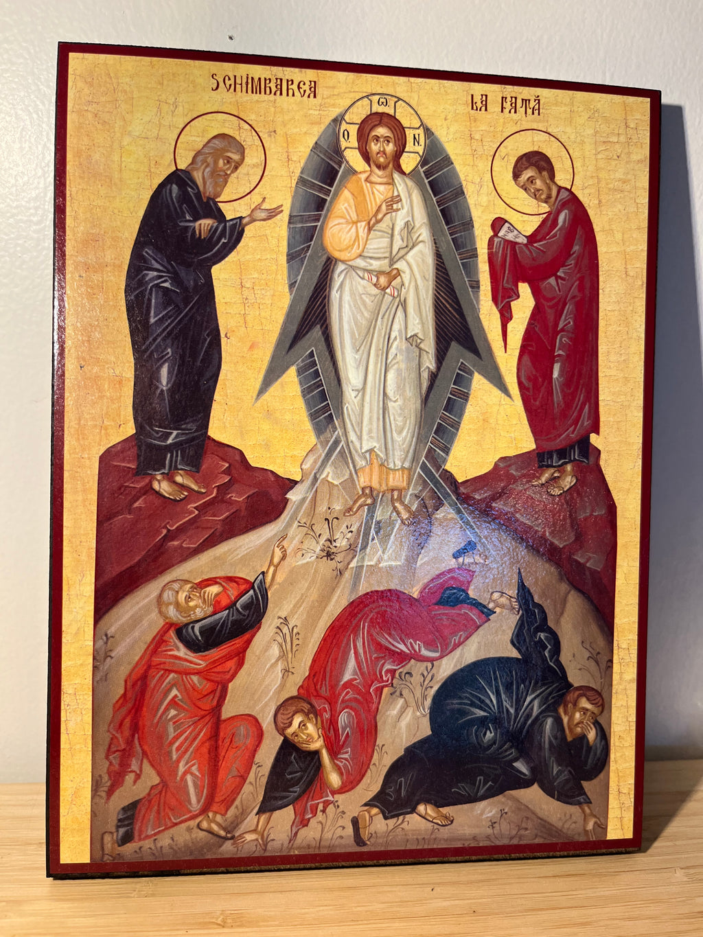 Icône orthodoxe