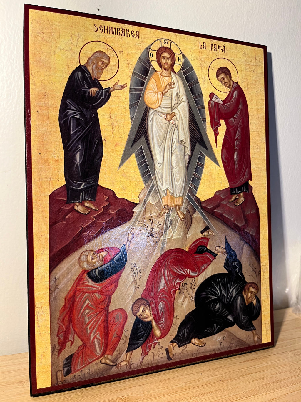 Icône orthodoxe
