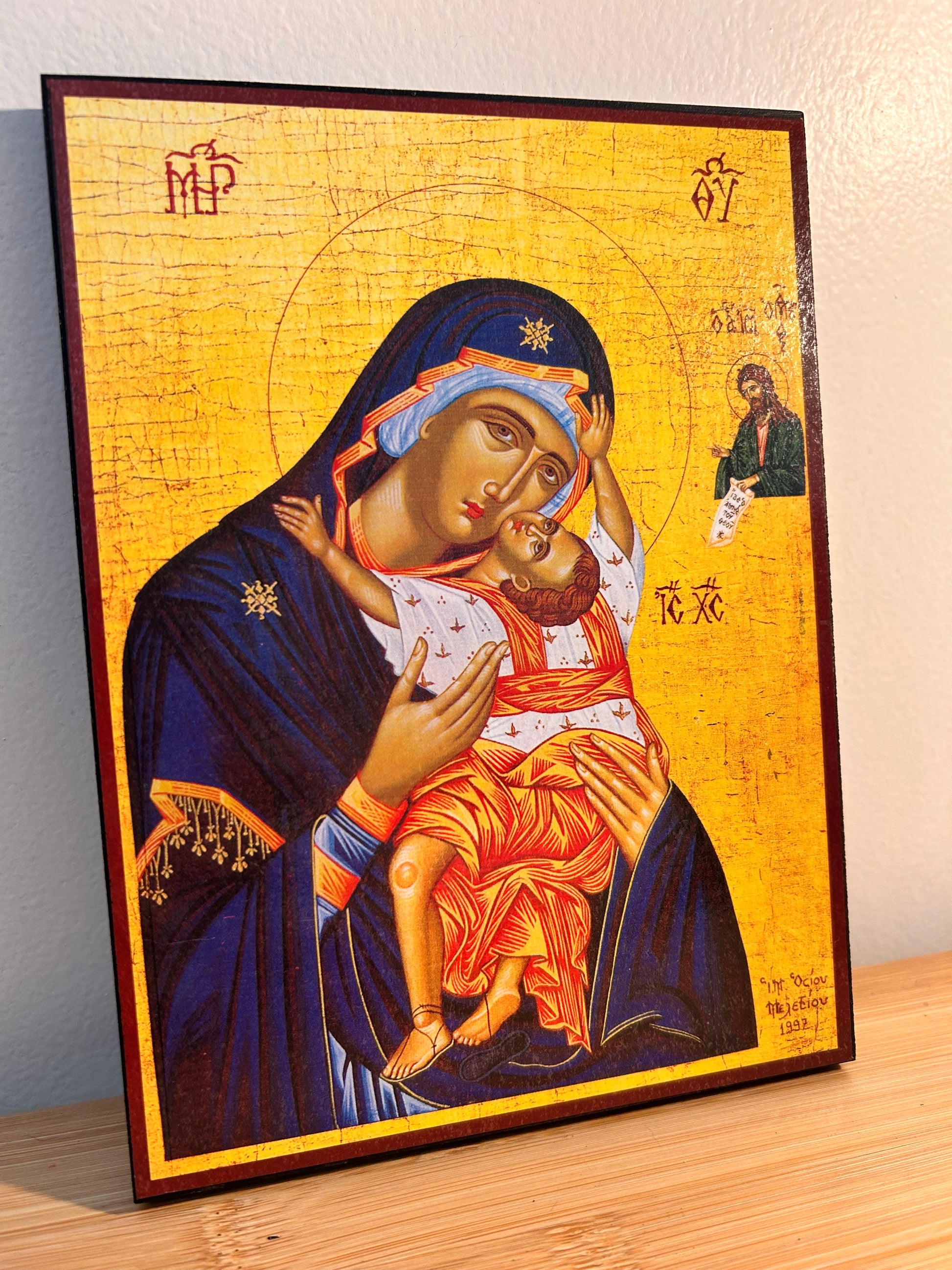 Icône orthodoxe