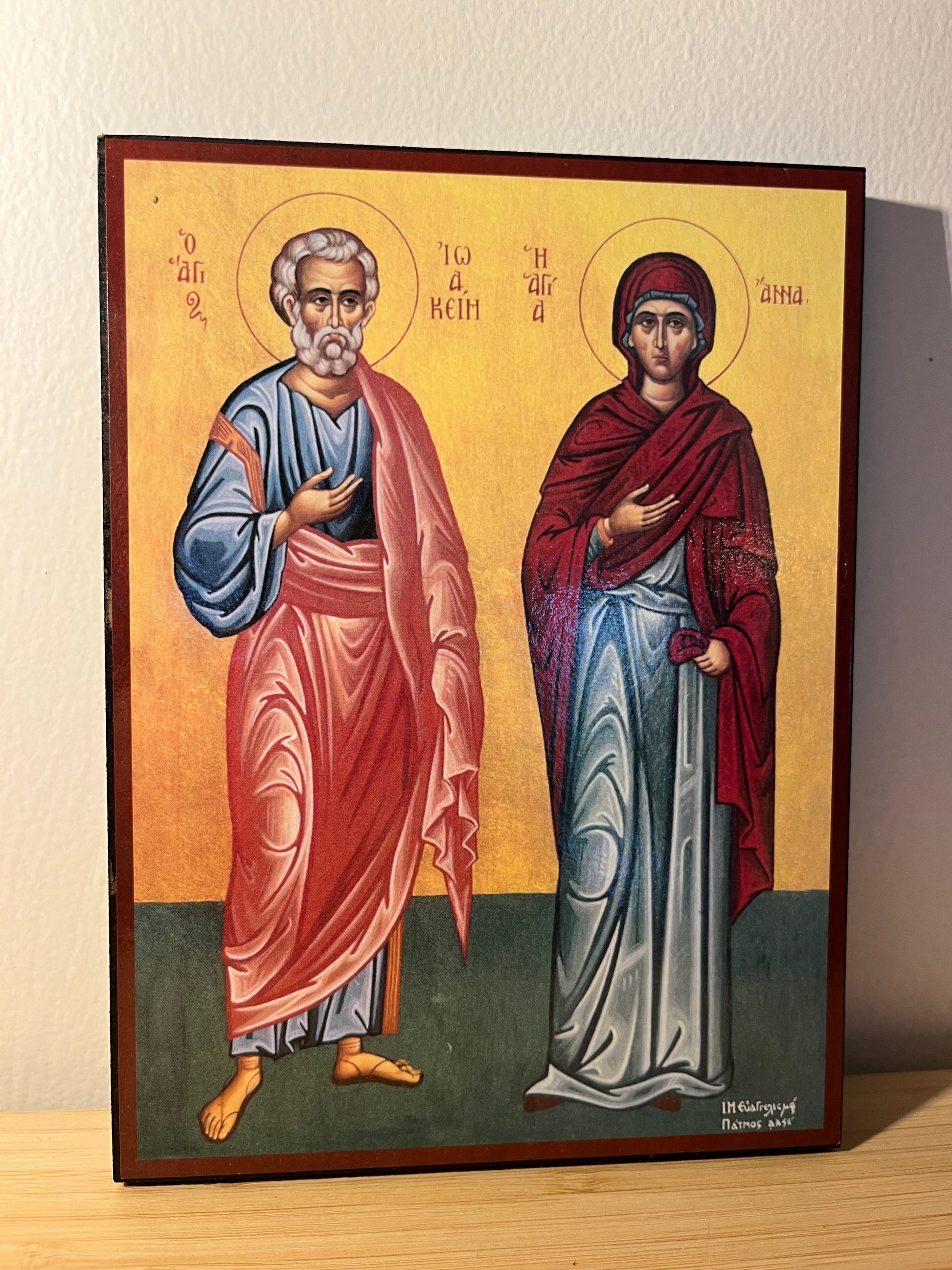 Icône orthodoxe