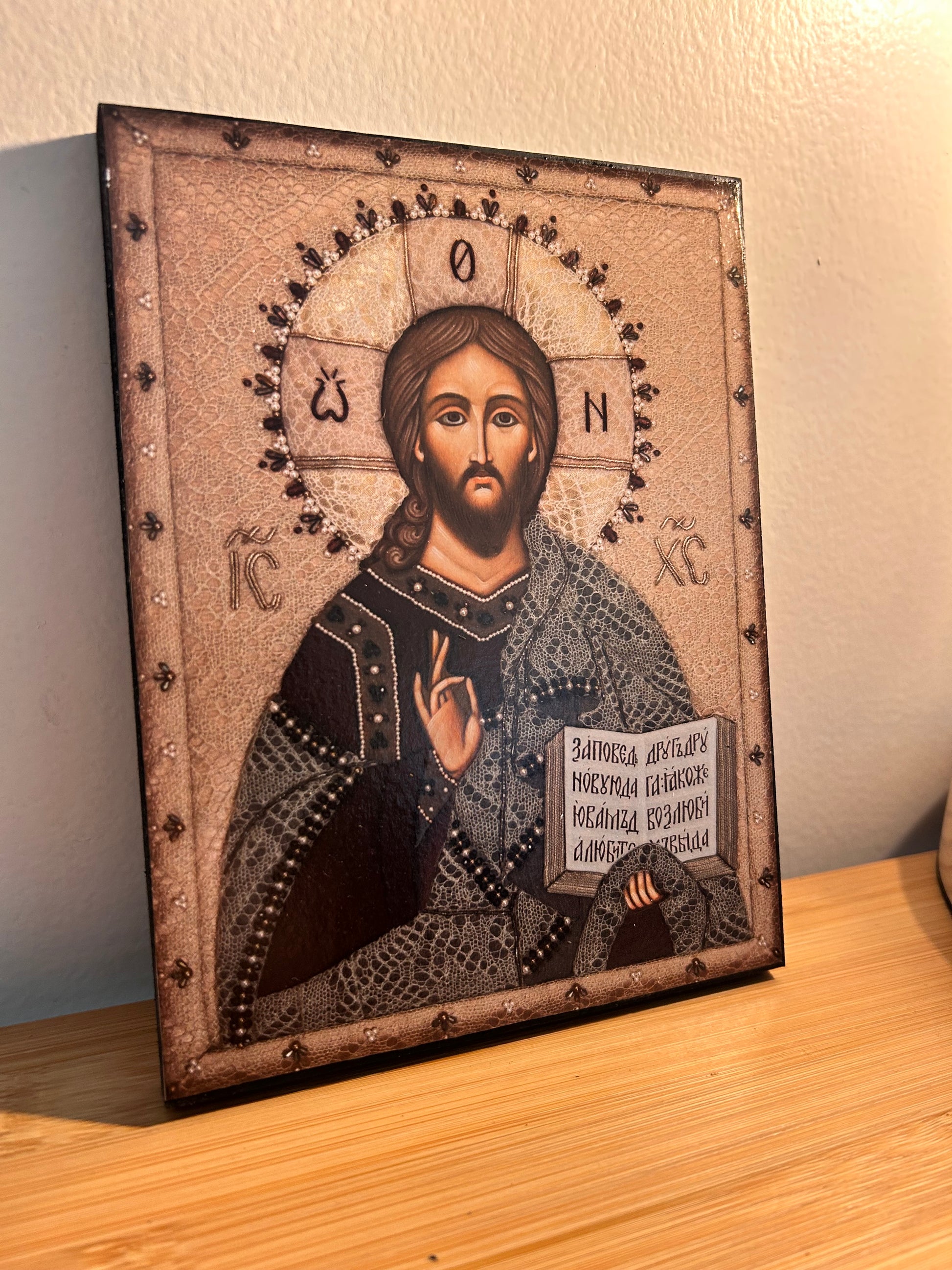 Icône orthodoxe