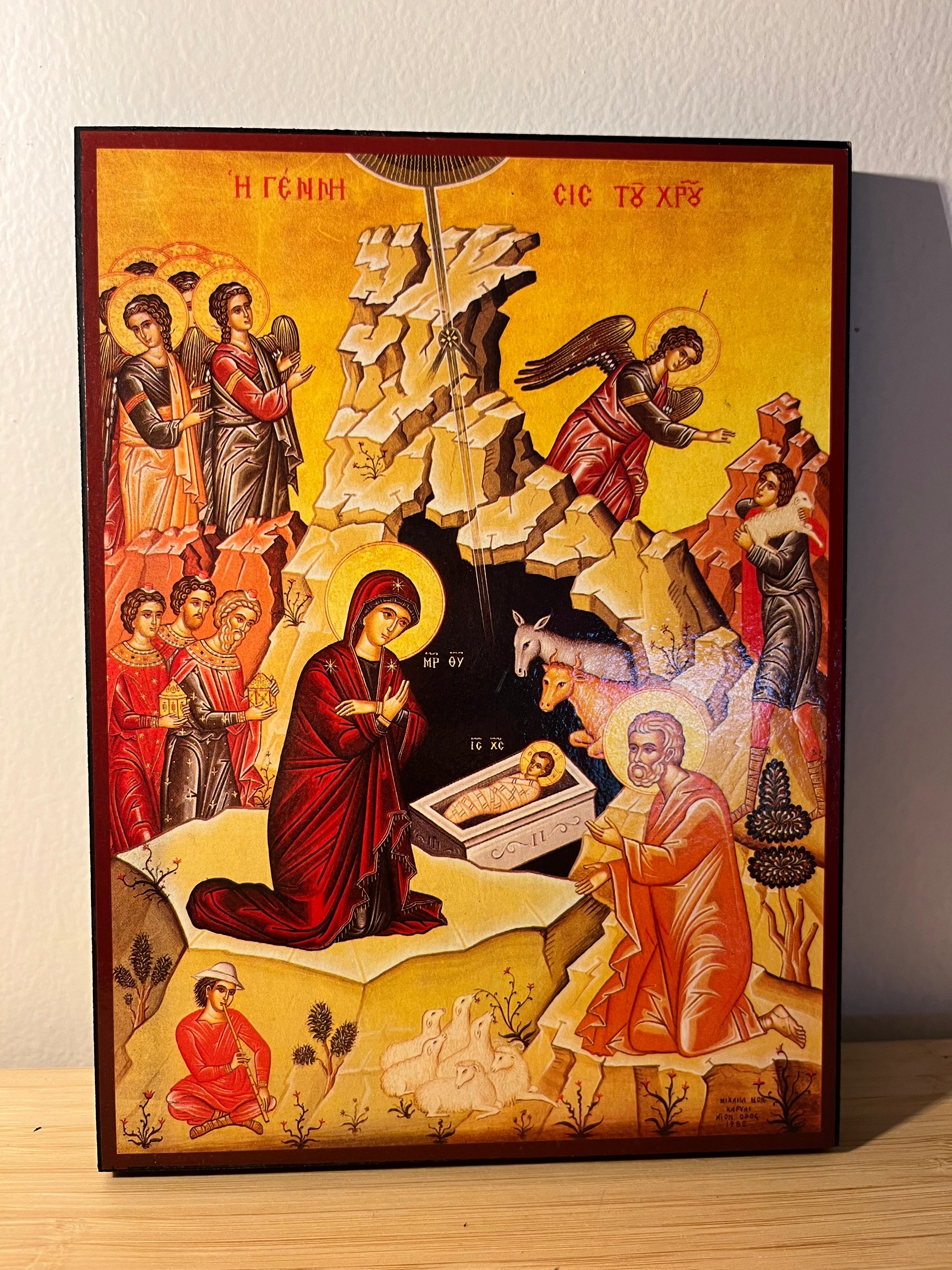 Icône orthodoxe