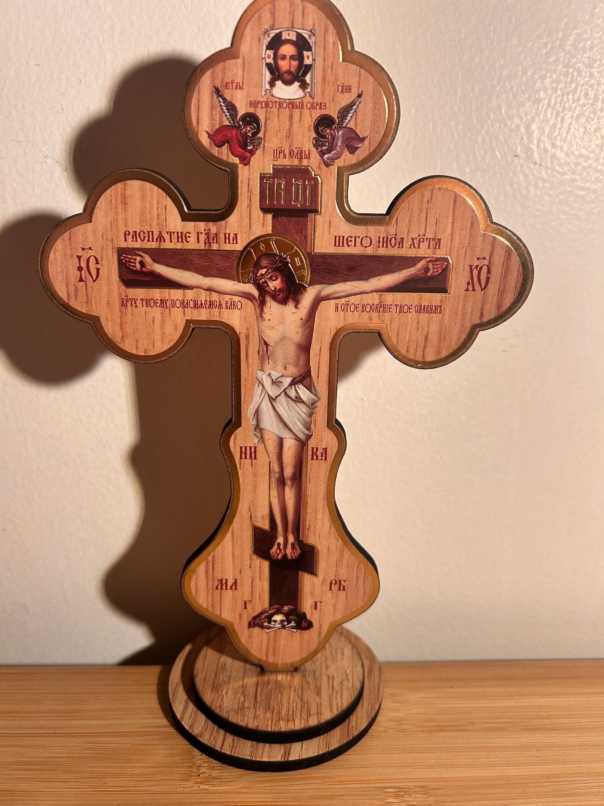 Croix chrétienne