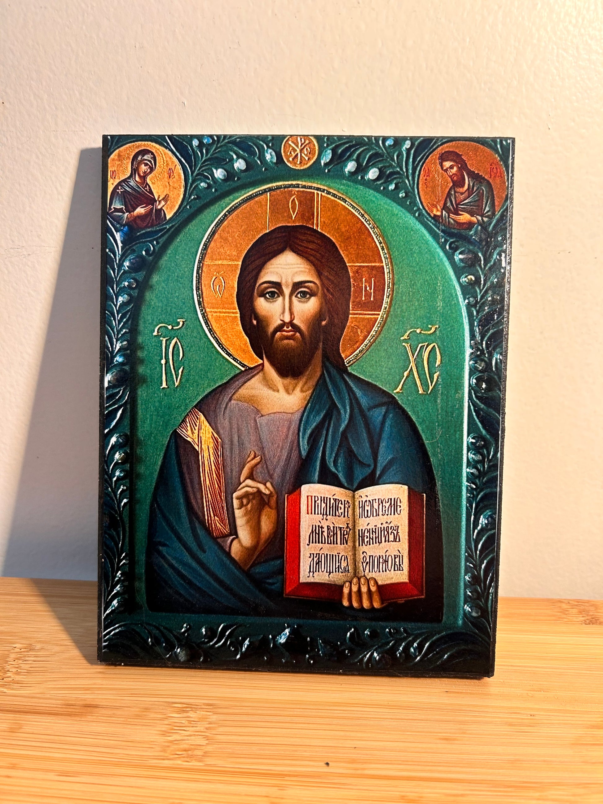 Icône du Christ