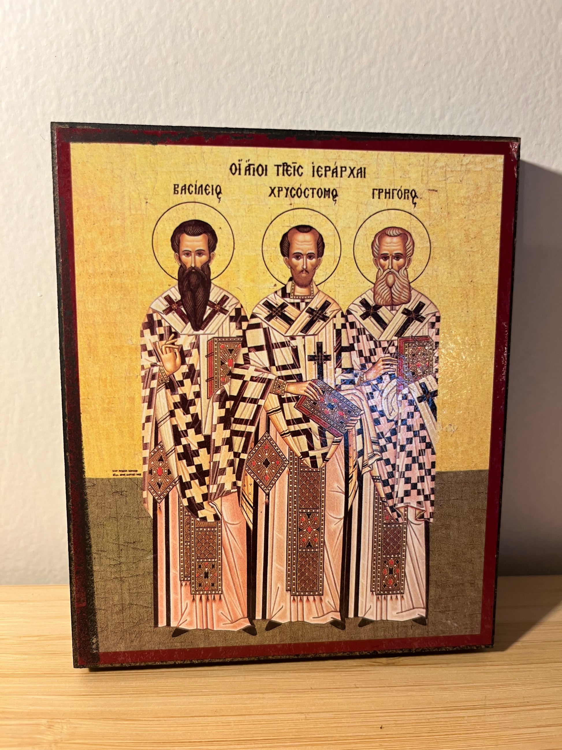 Icône orthodoxe