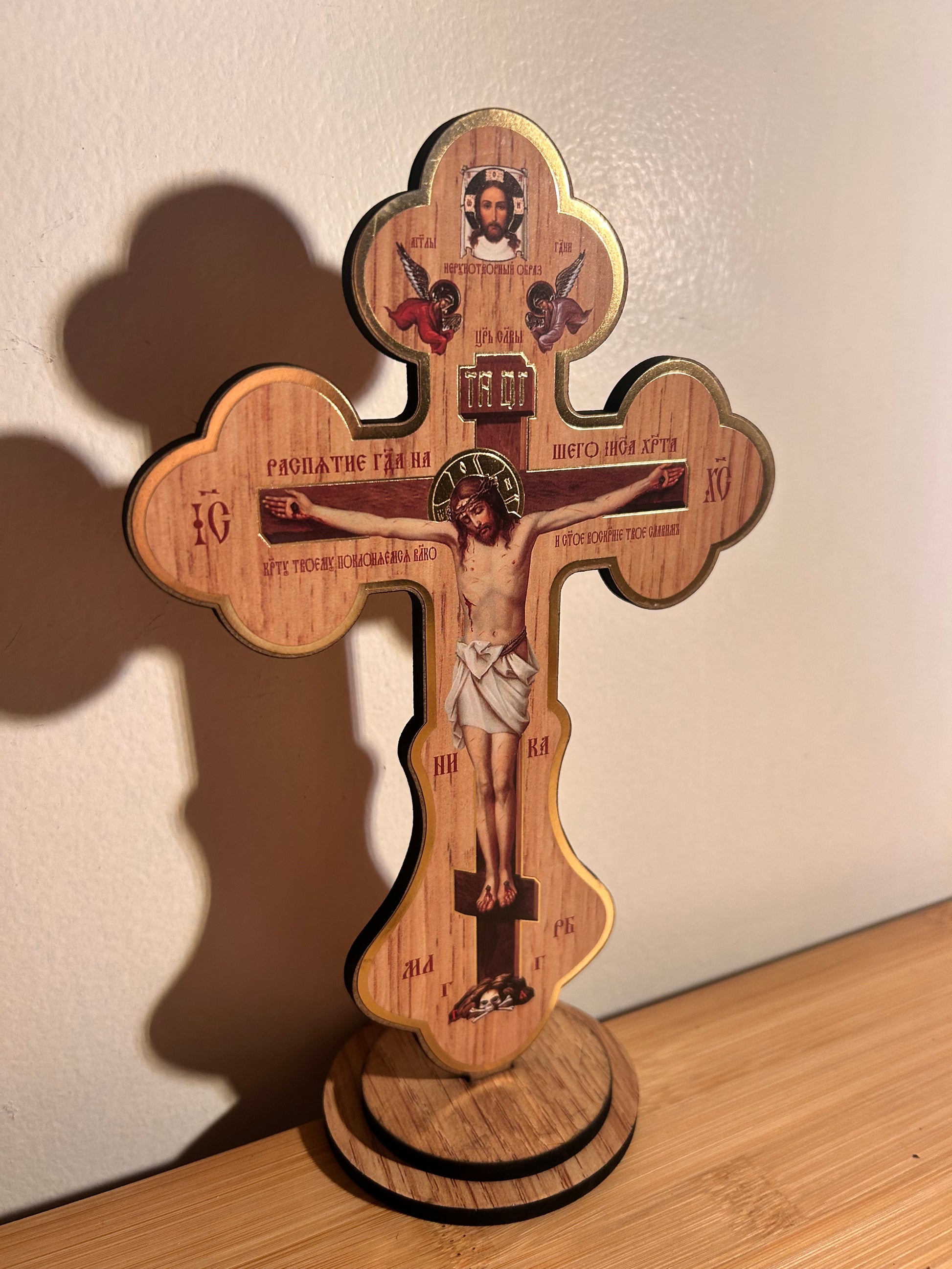 Croix chrétienne