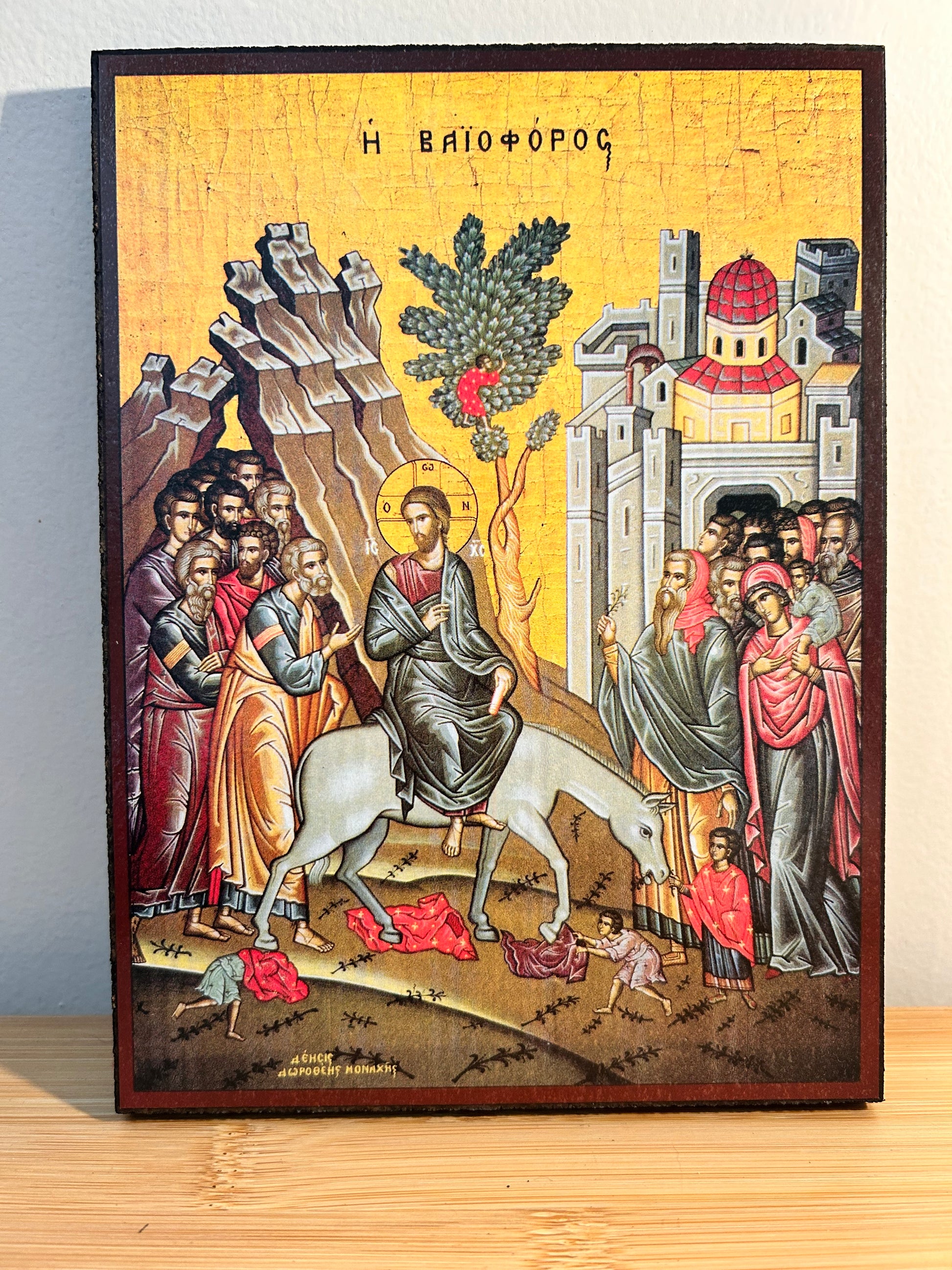 Icône orthodoxe