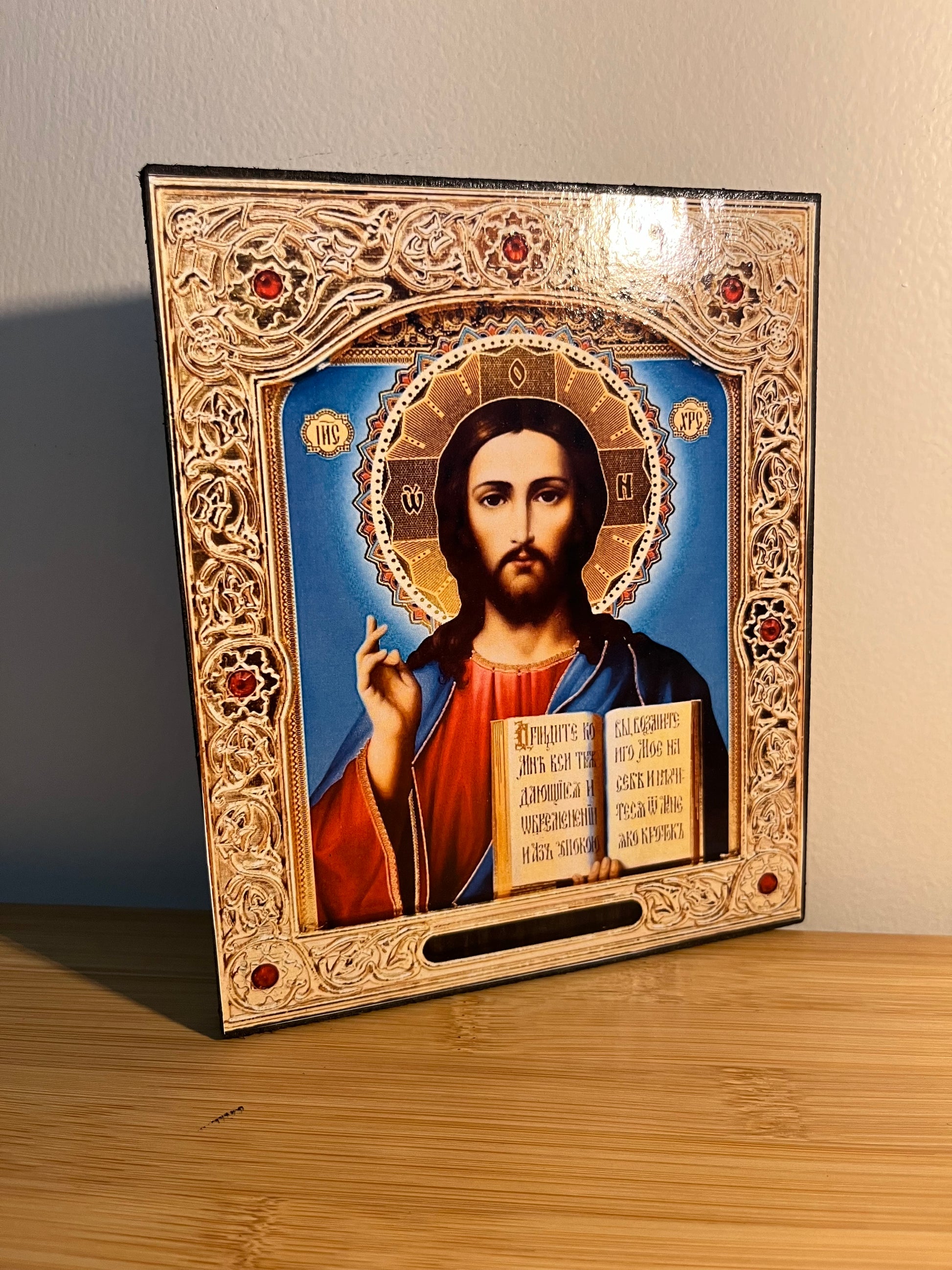 Icône orthodoxe