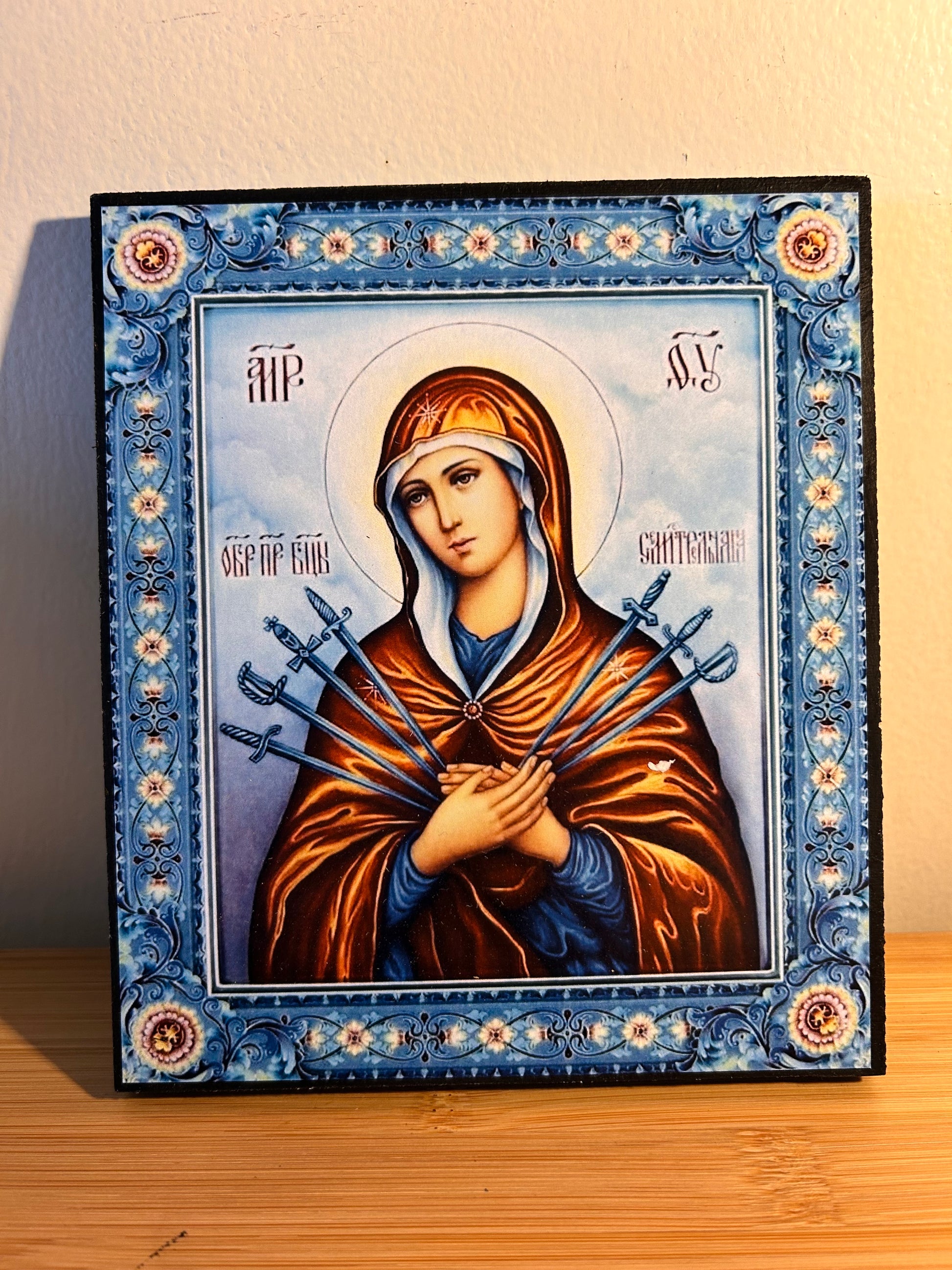 Icône orthodoxe