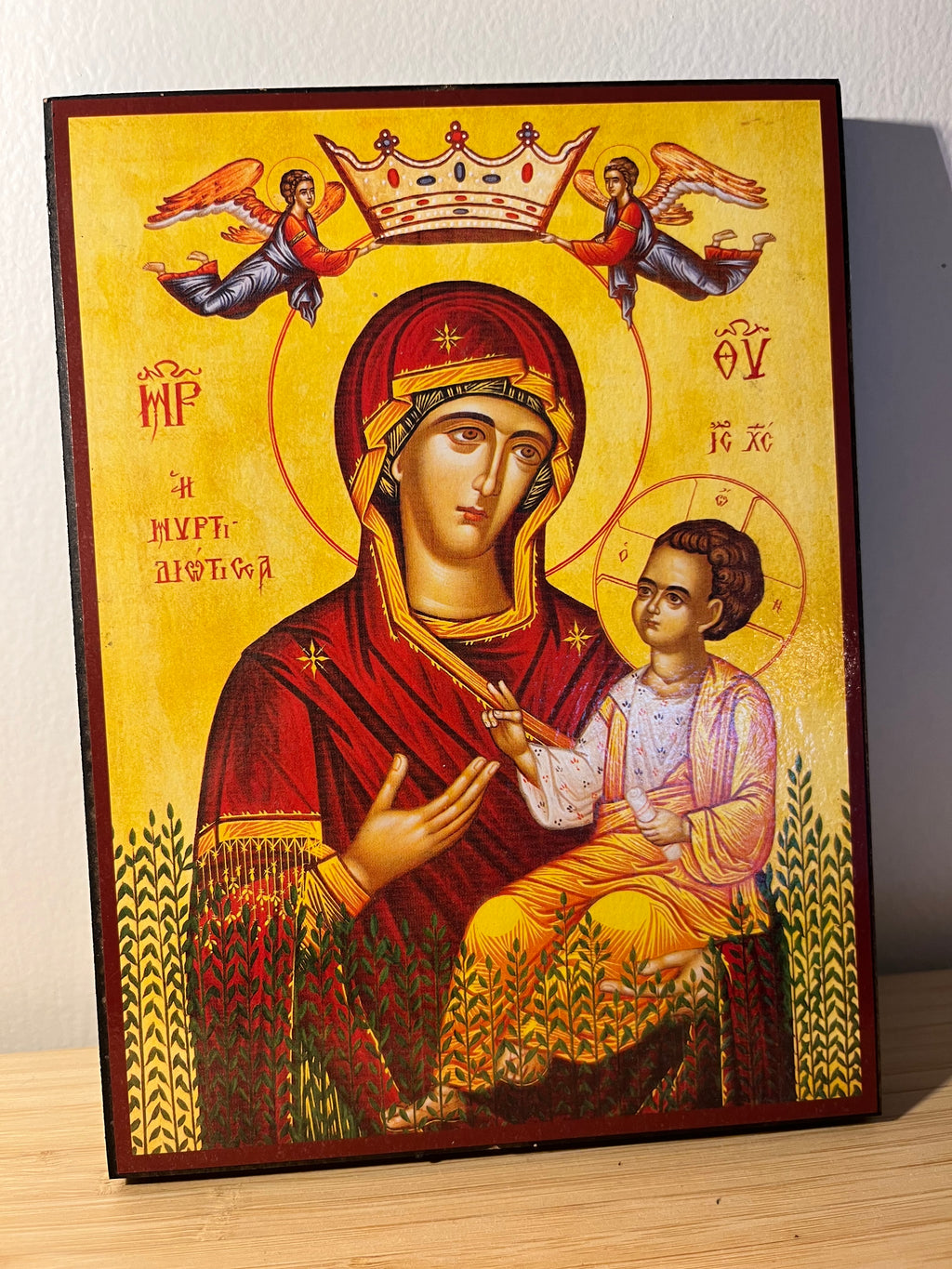 Icône orthodoxe