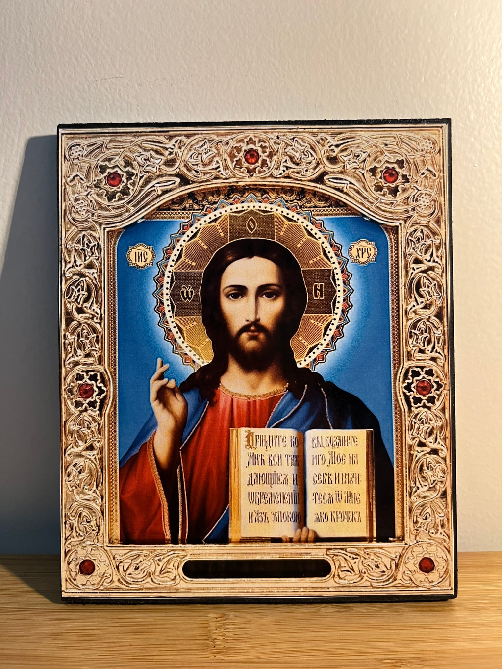 Icône orthodoxe