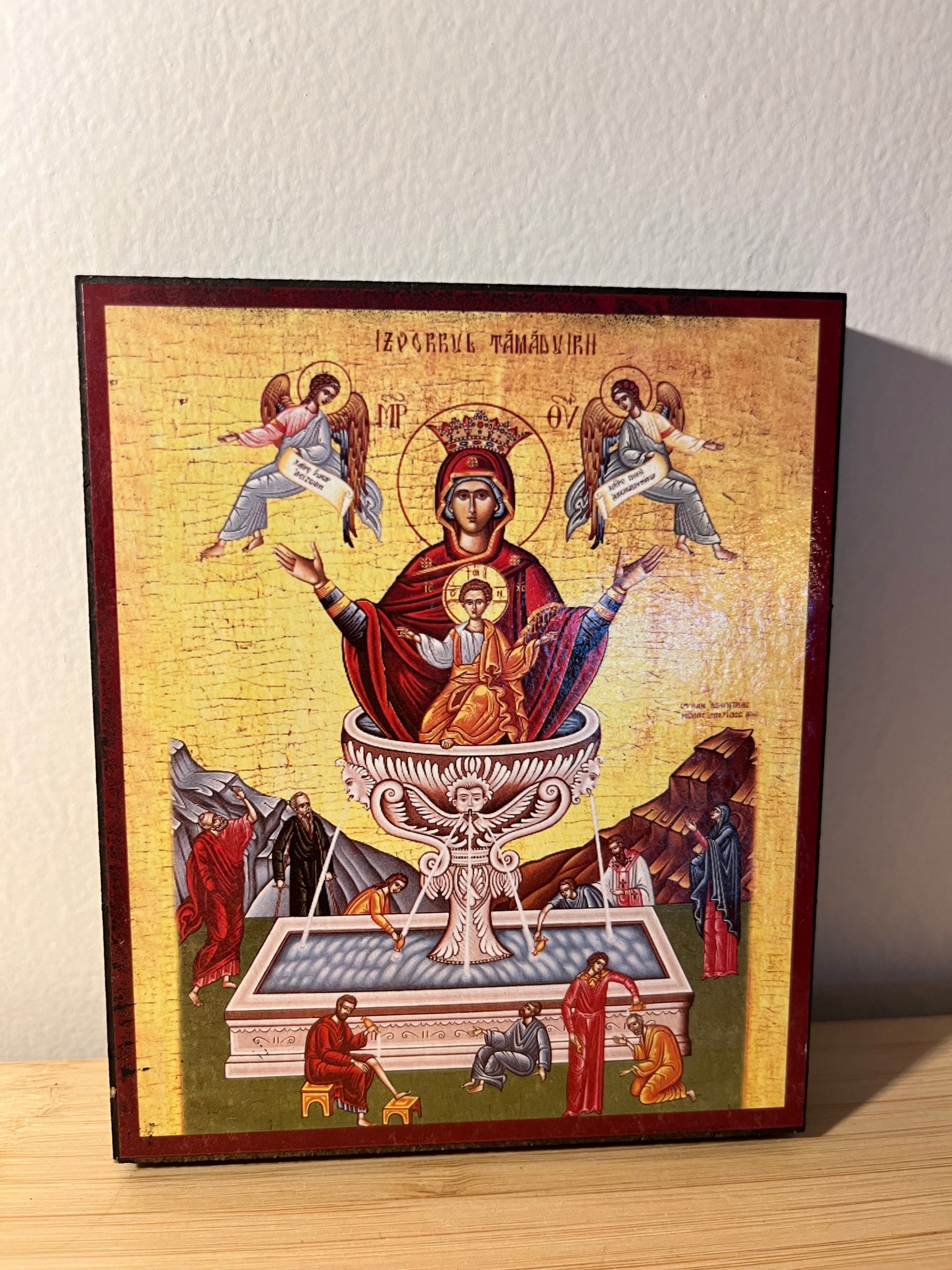 Icône orthodoxe