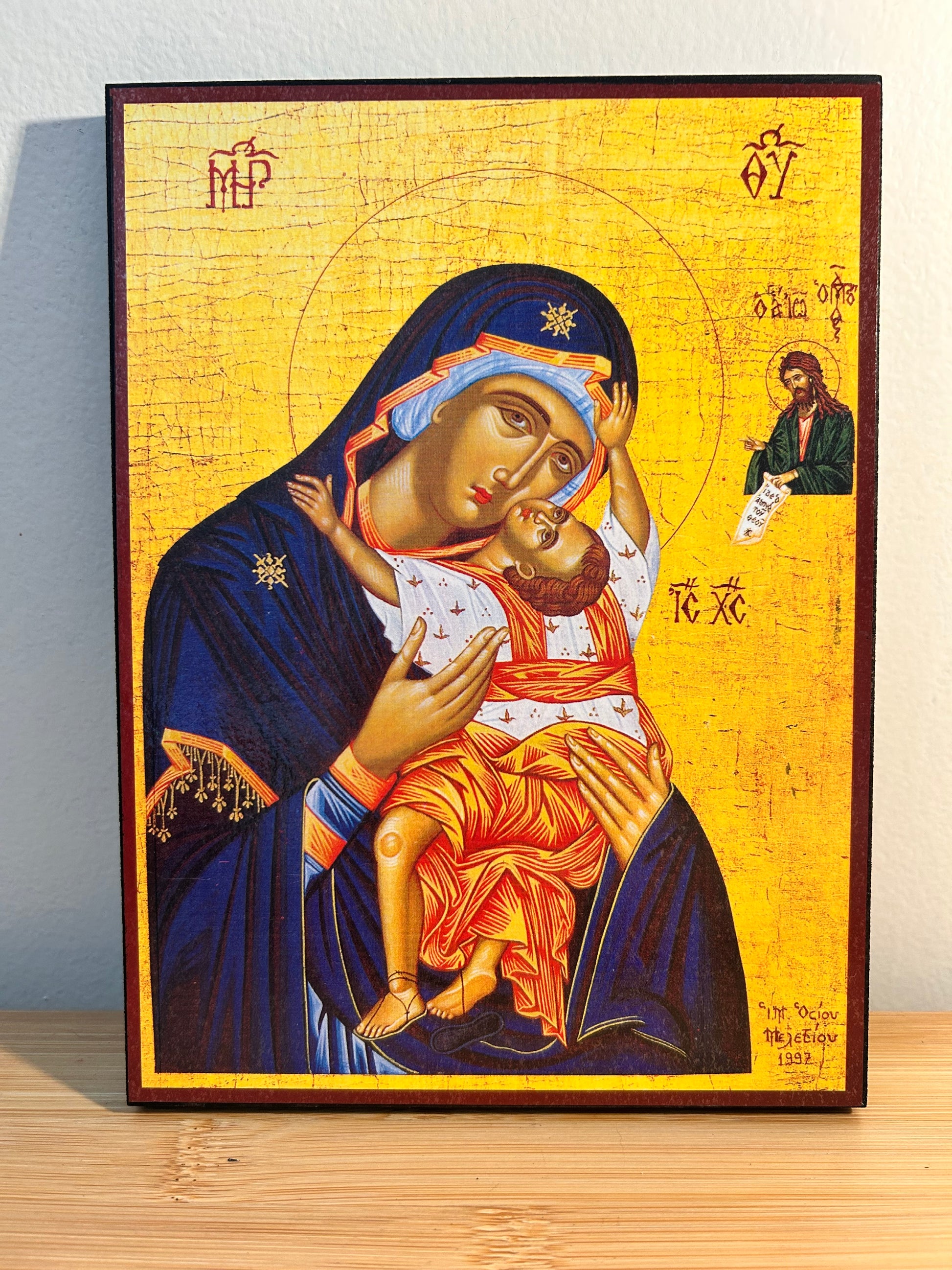 Icône orthodoxe