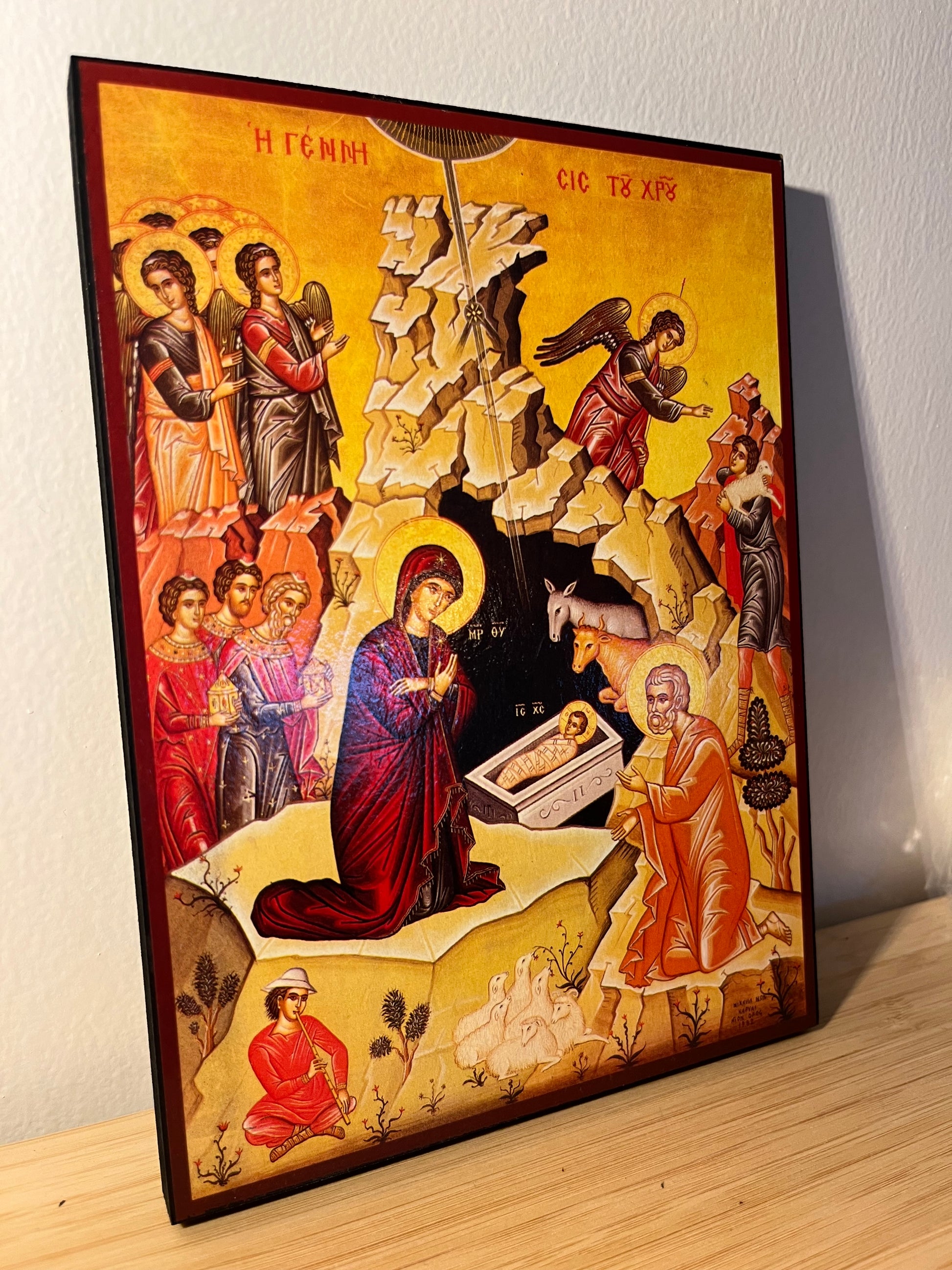 Icône orthodoxe
