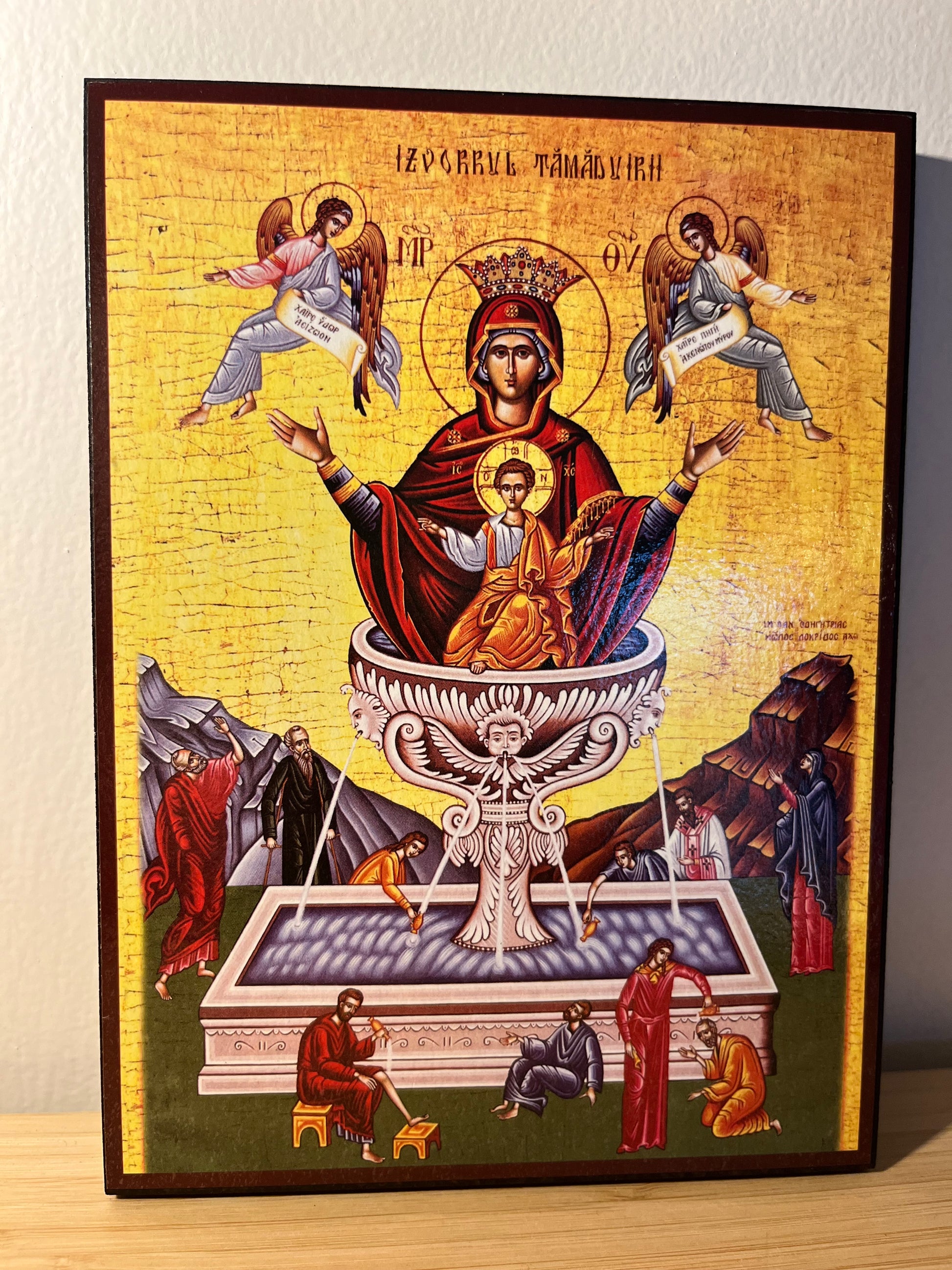 Icône orthodoxe