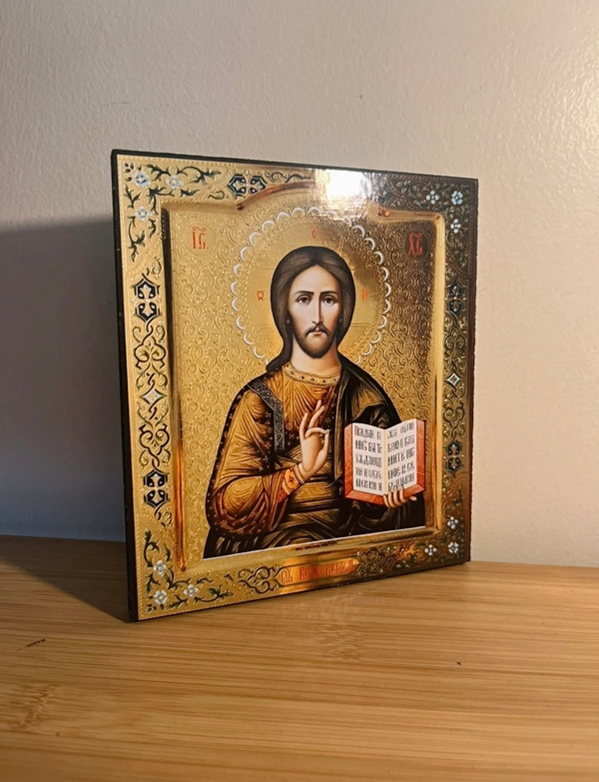 Icône orthodoxe