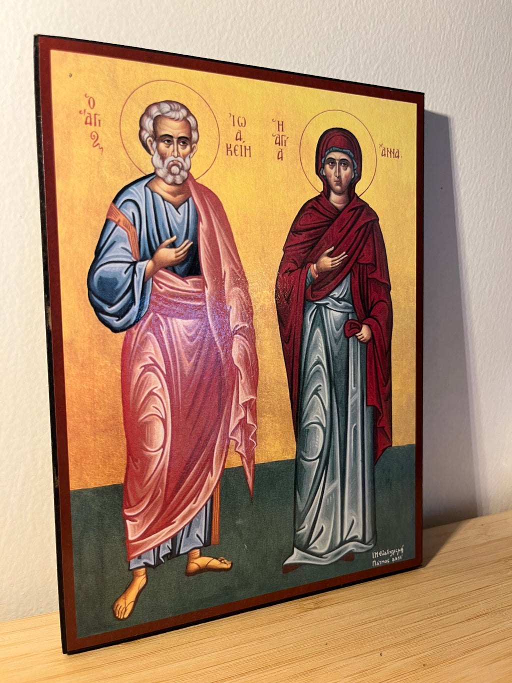 Icône orthodoxe