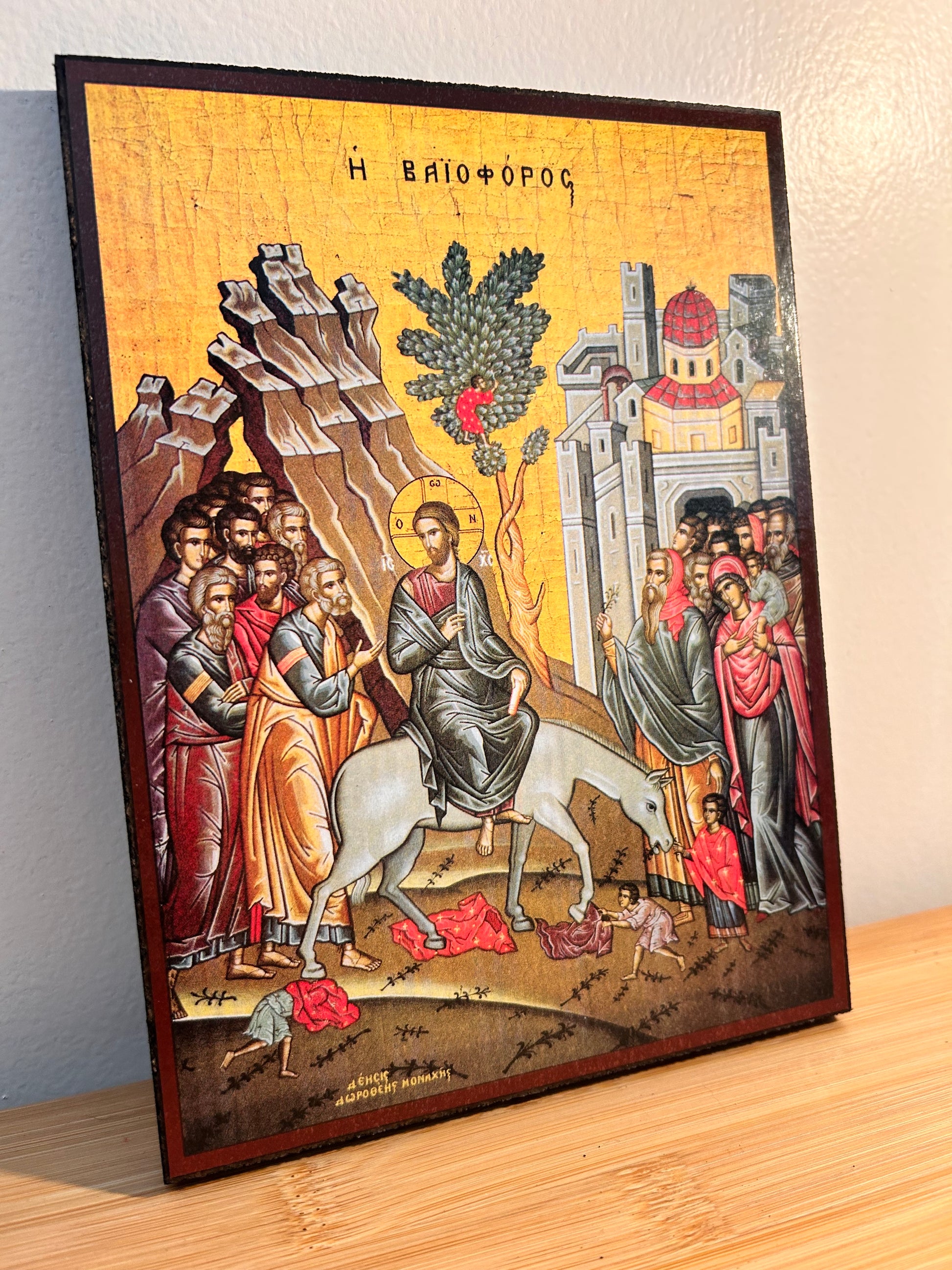 Icône orthodoxe