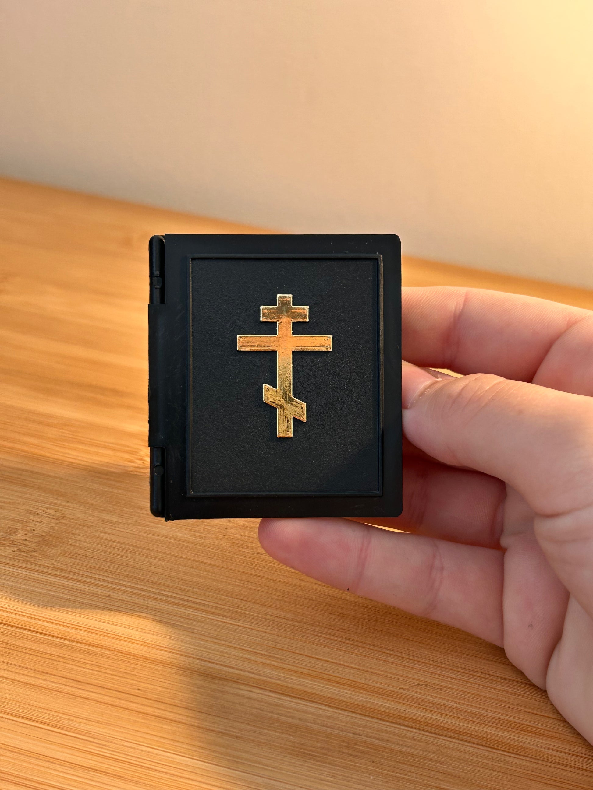 Diptyque orthodoxe