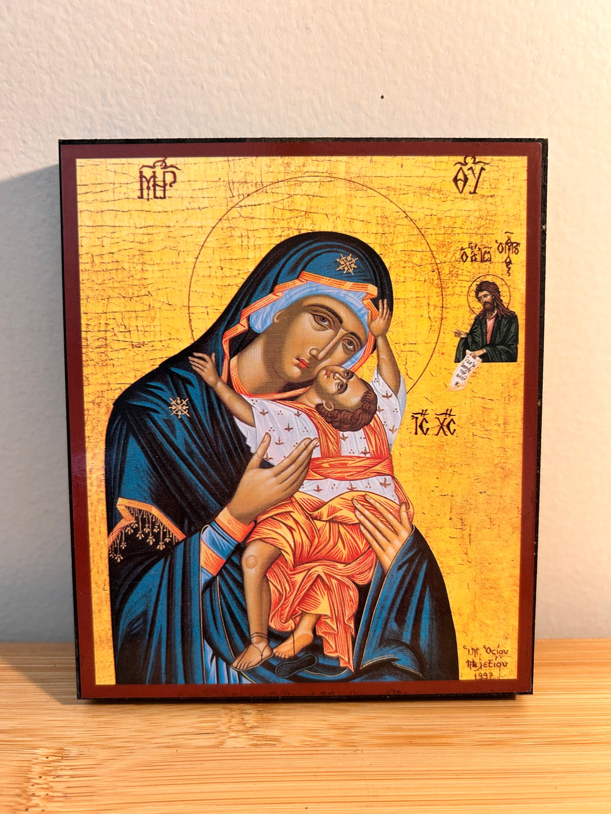 Icône orthodoxe