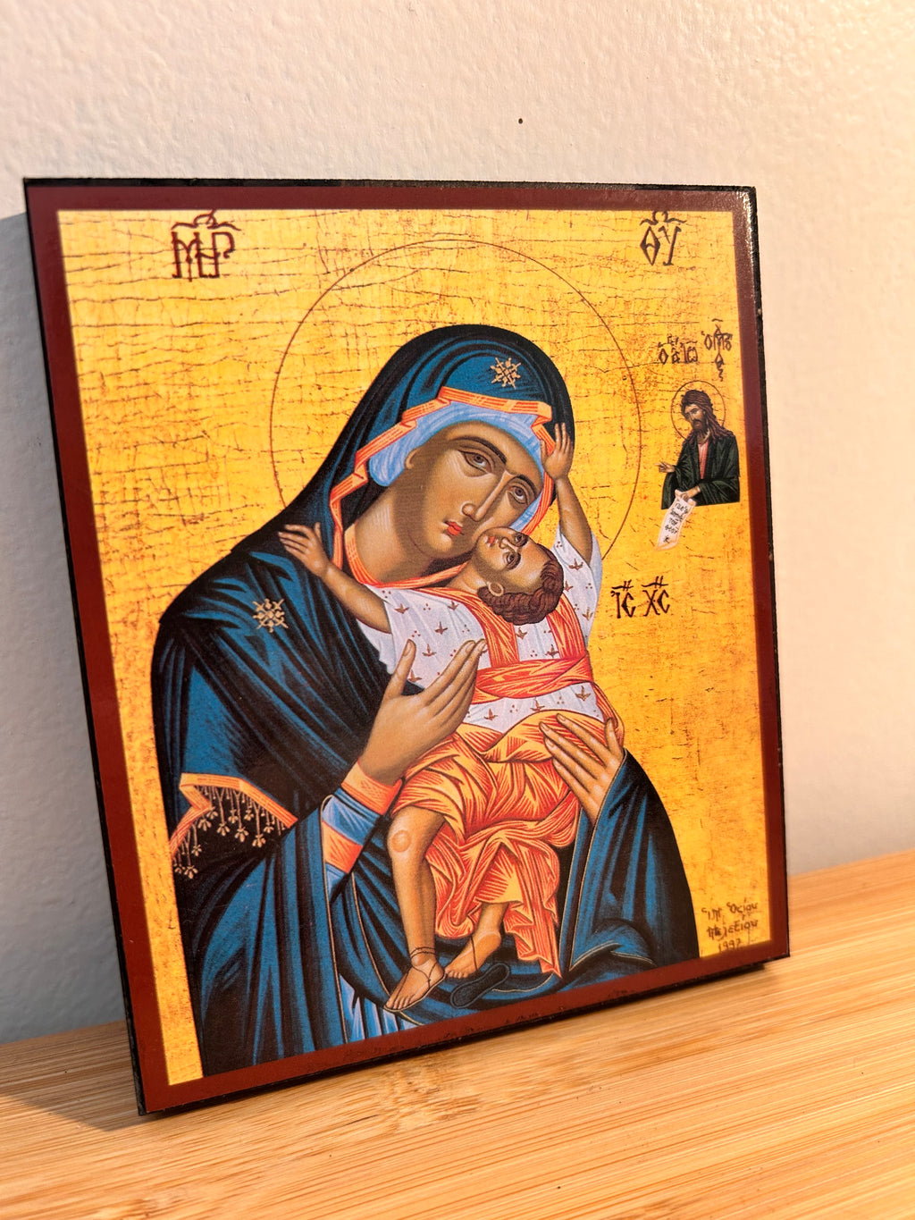 Icône orthodoxe