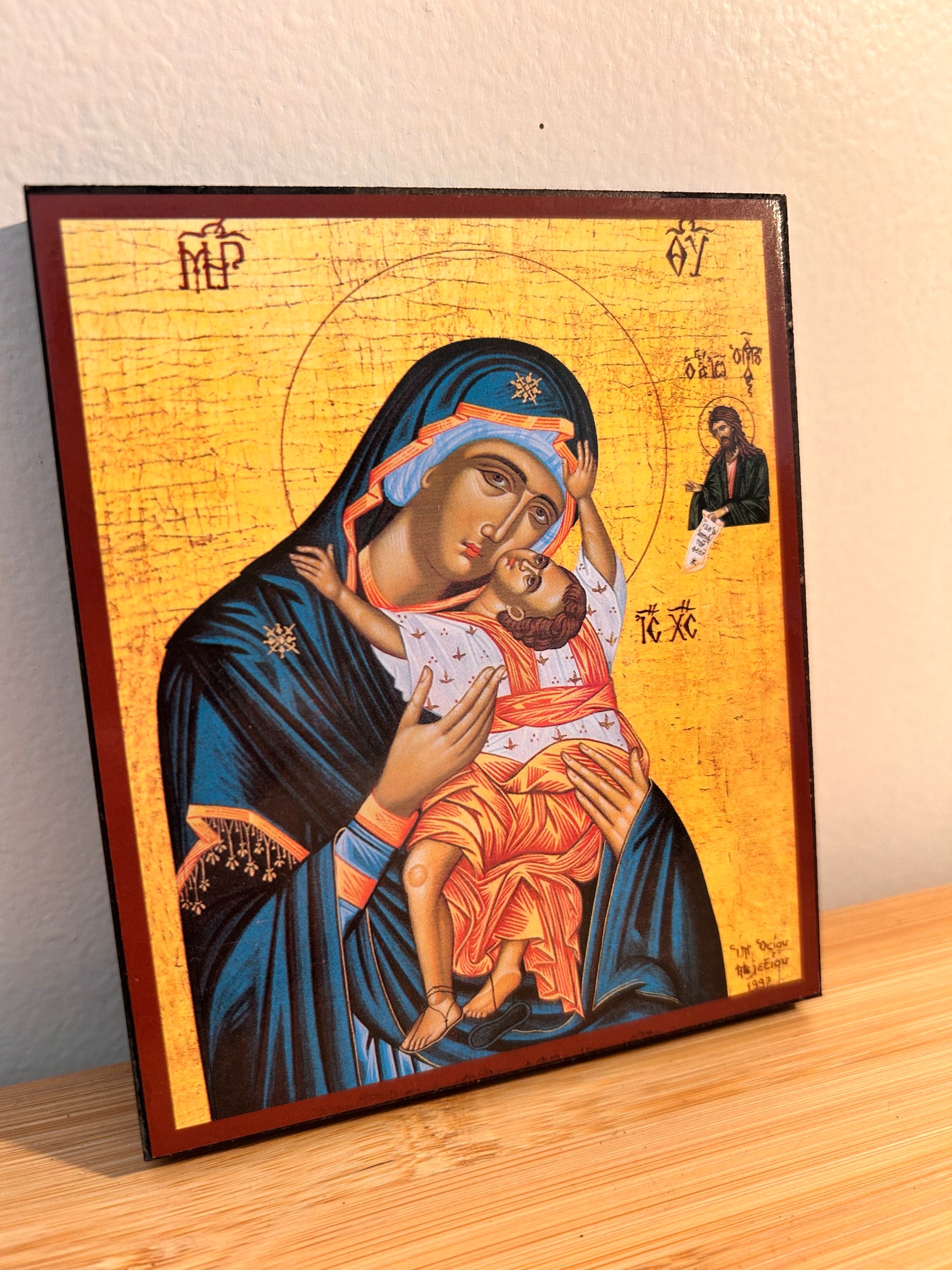 Icône orthodoxe