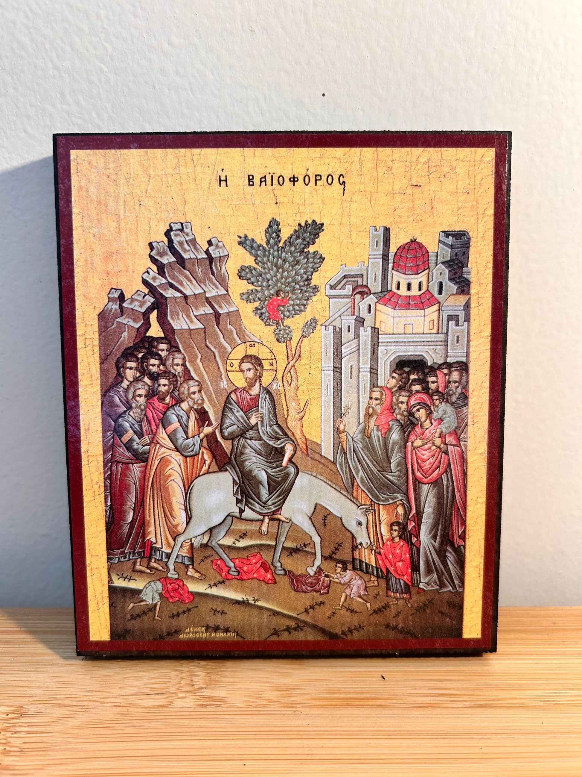 Icône orthodoxe