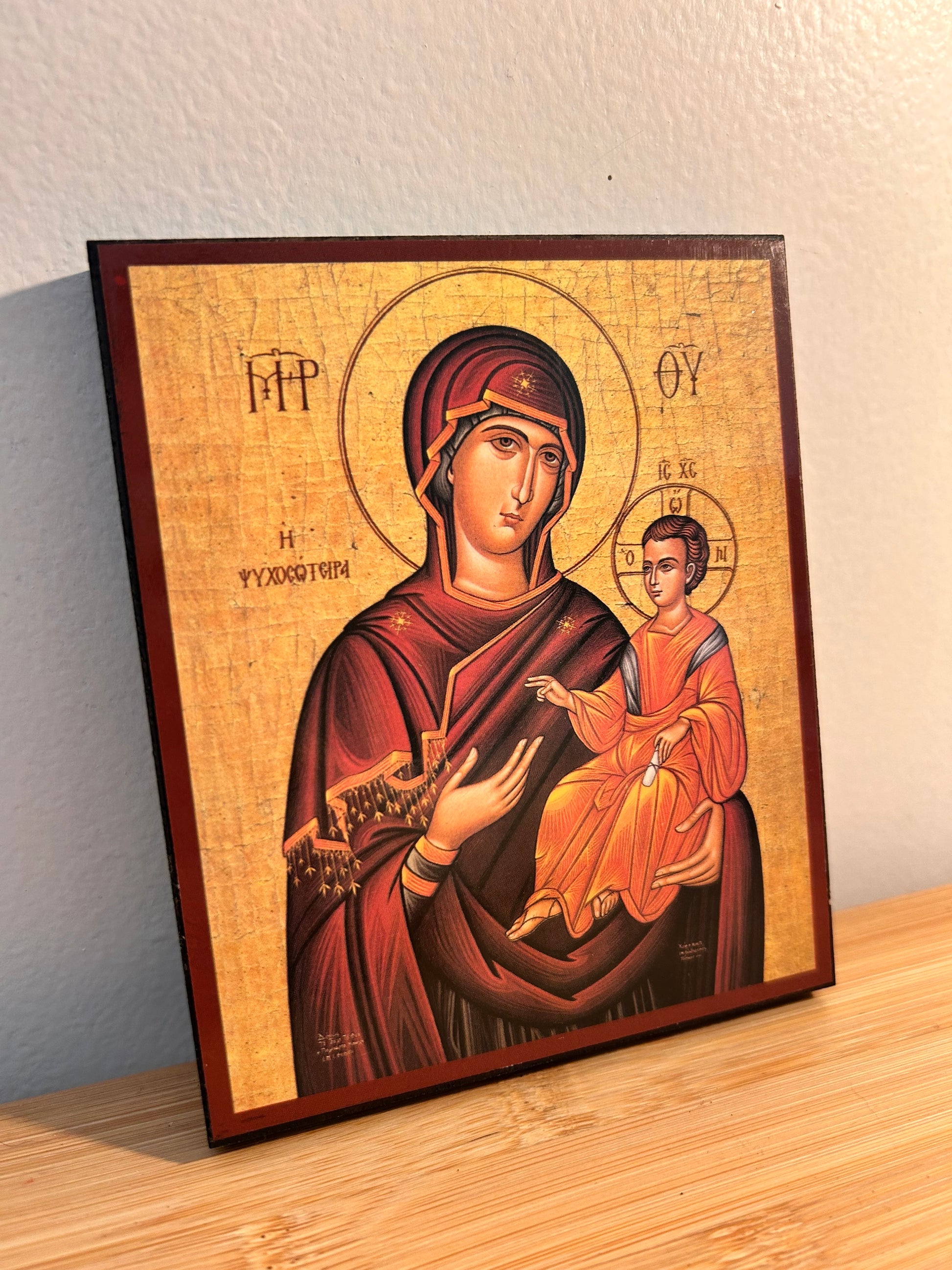Icône orthodoxe