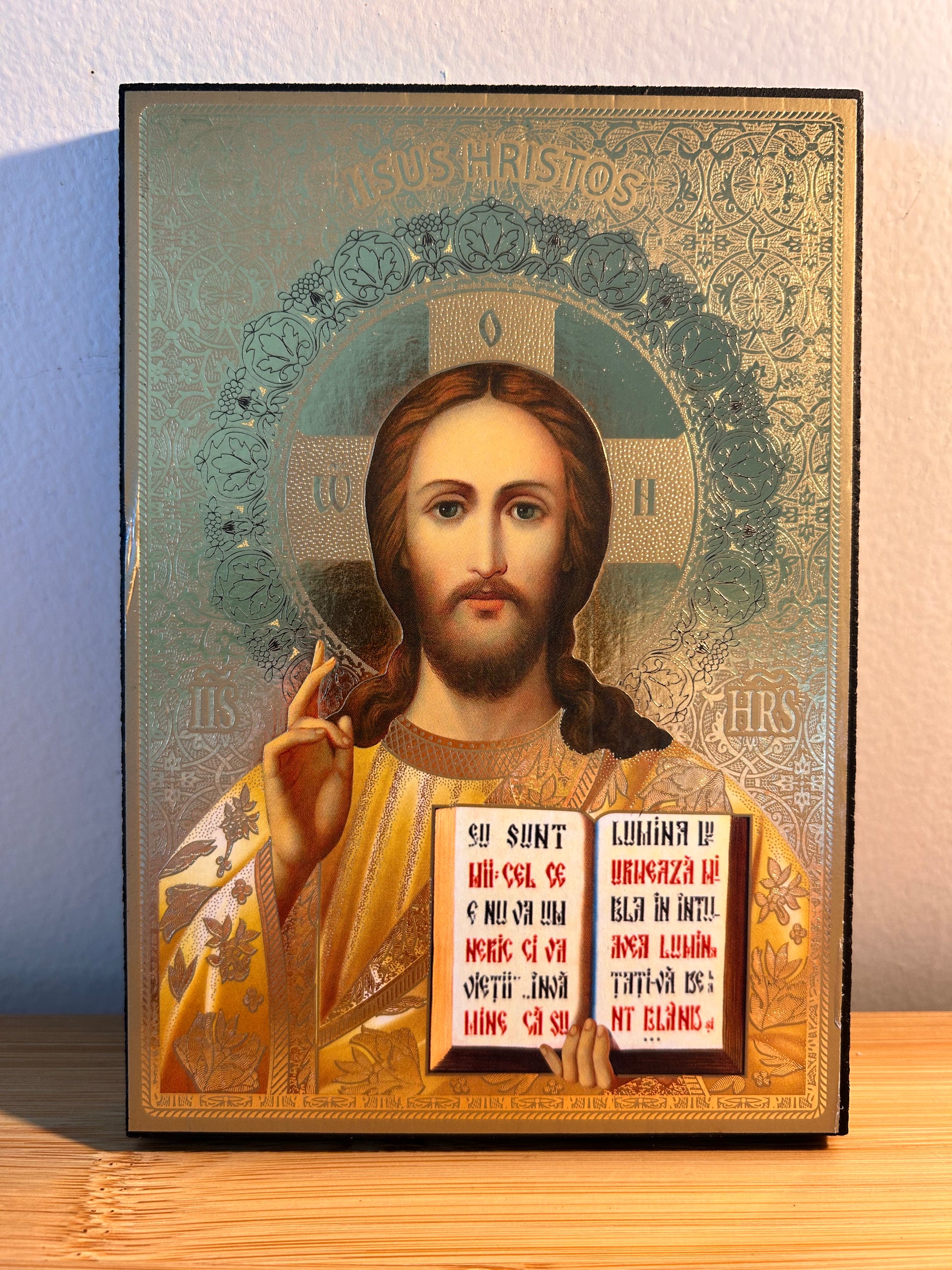 Icone orthodoxe