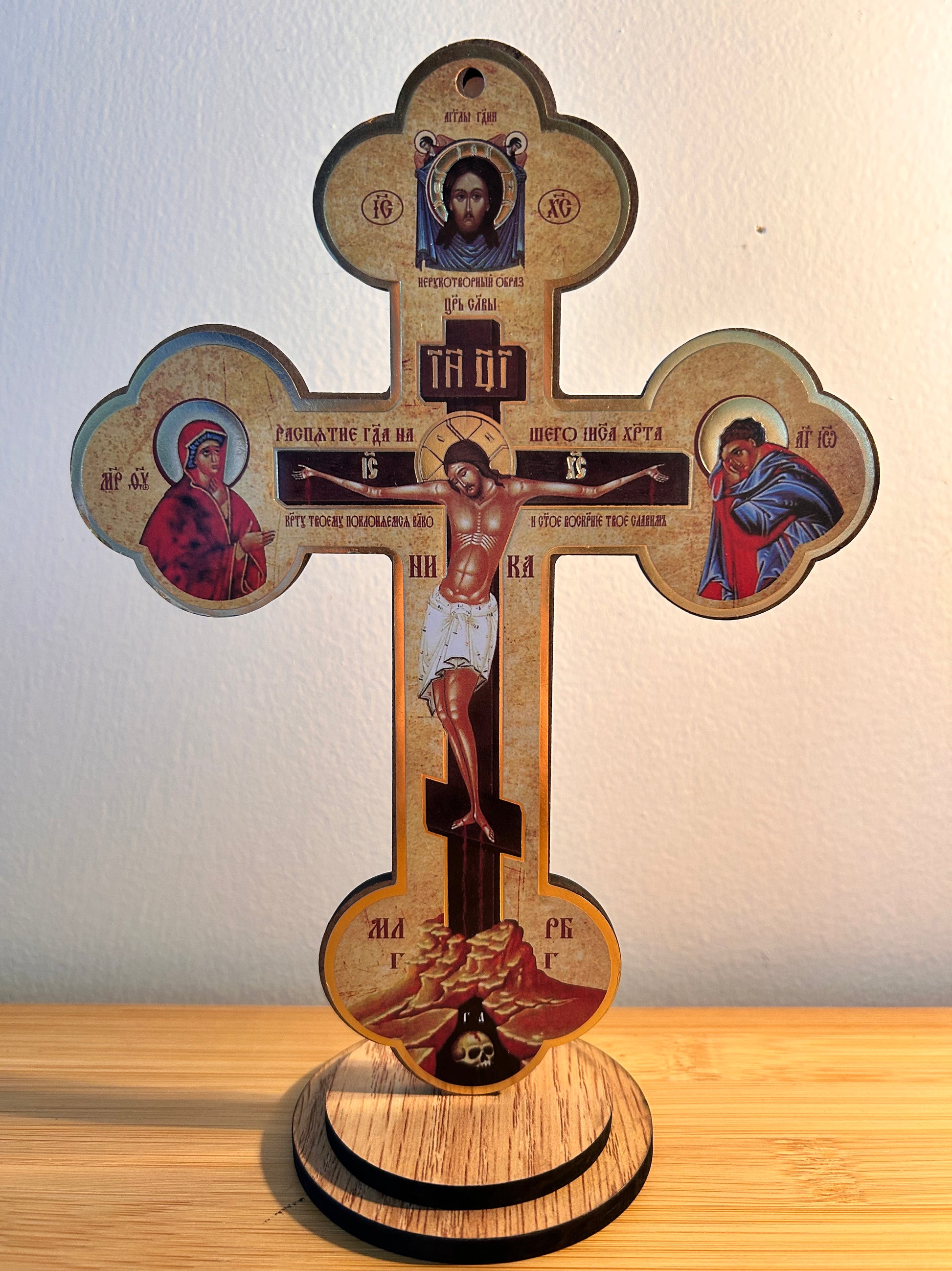 Croix avec support